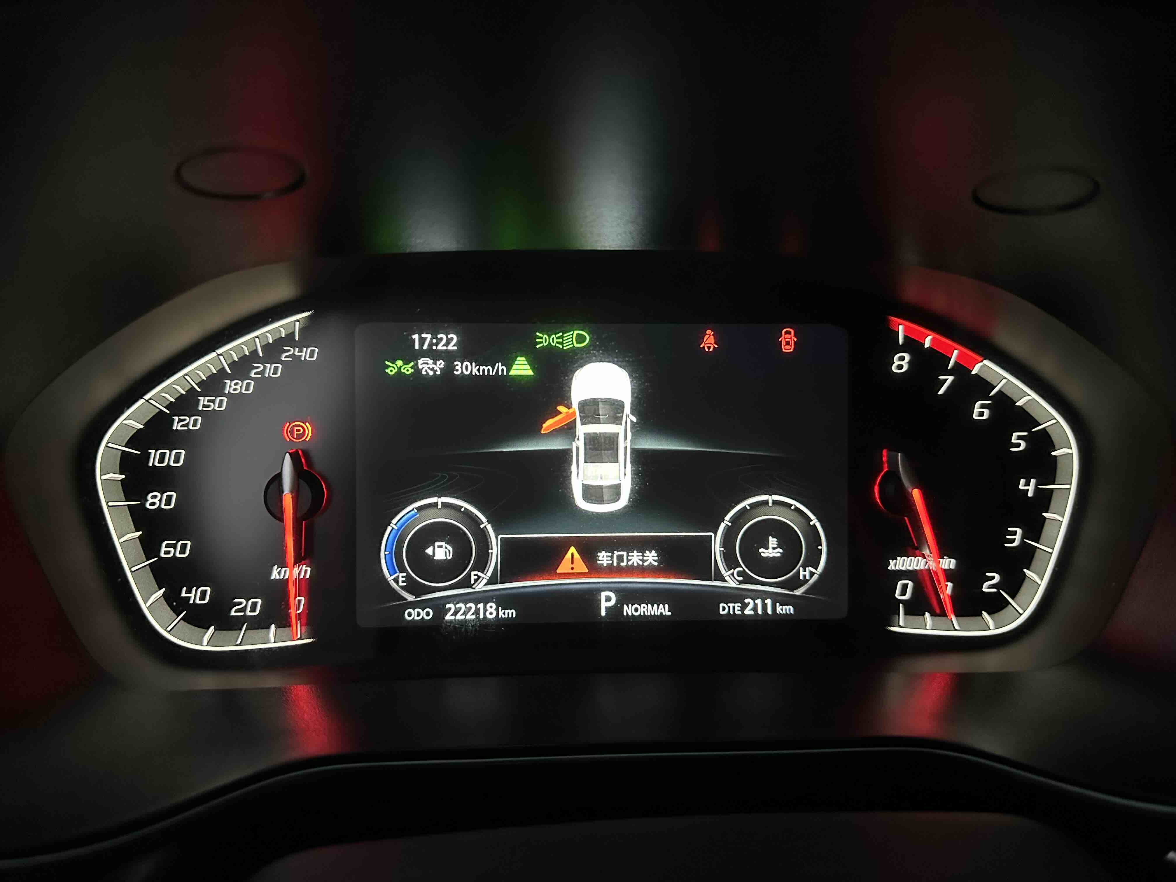 Changan CS85 Coupe 2019 car image #11