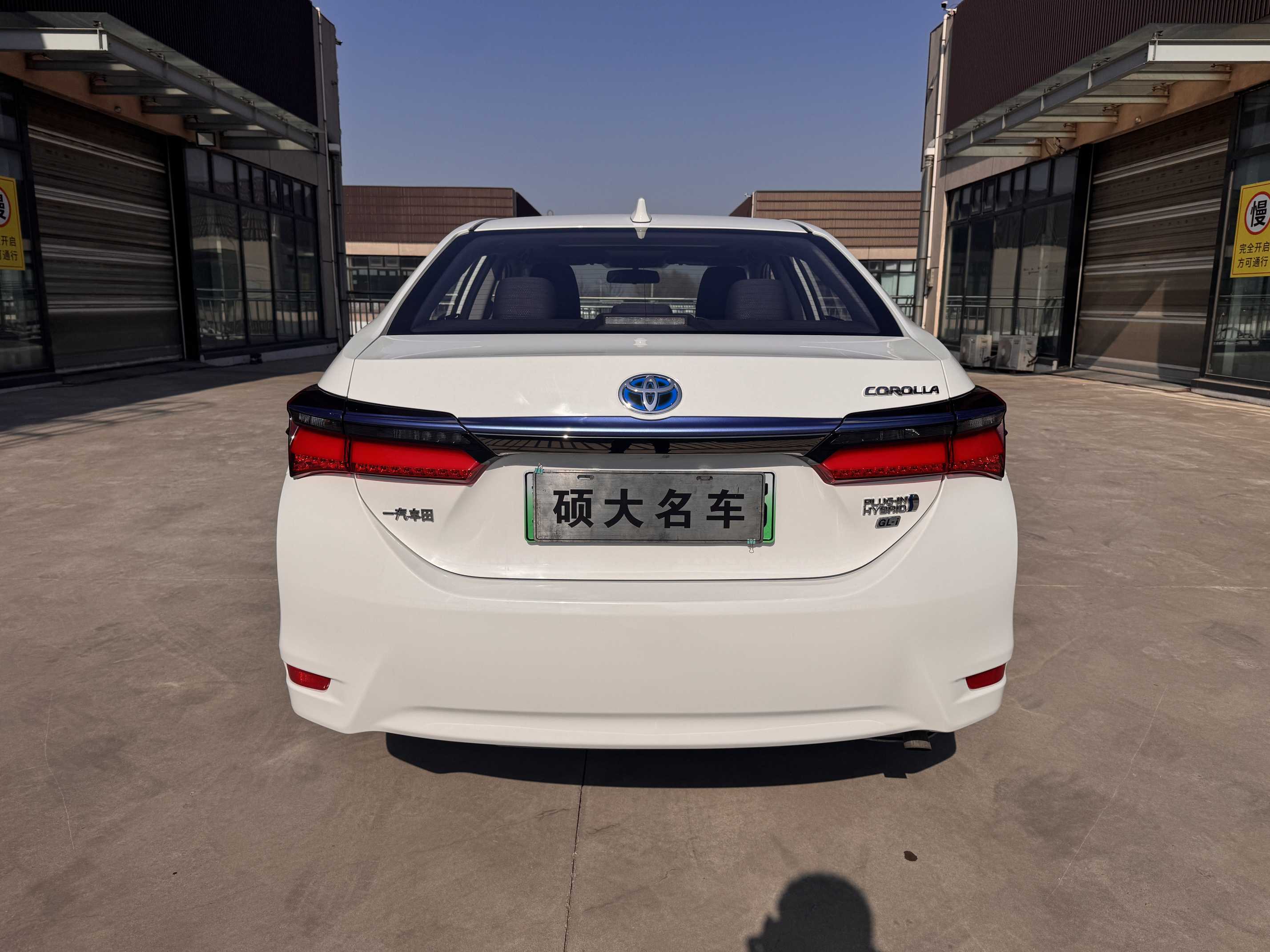 Toyota Corolla Hybird E+ 2023 immagine di auto #11