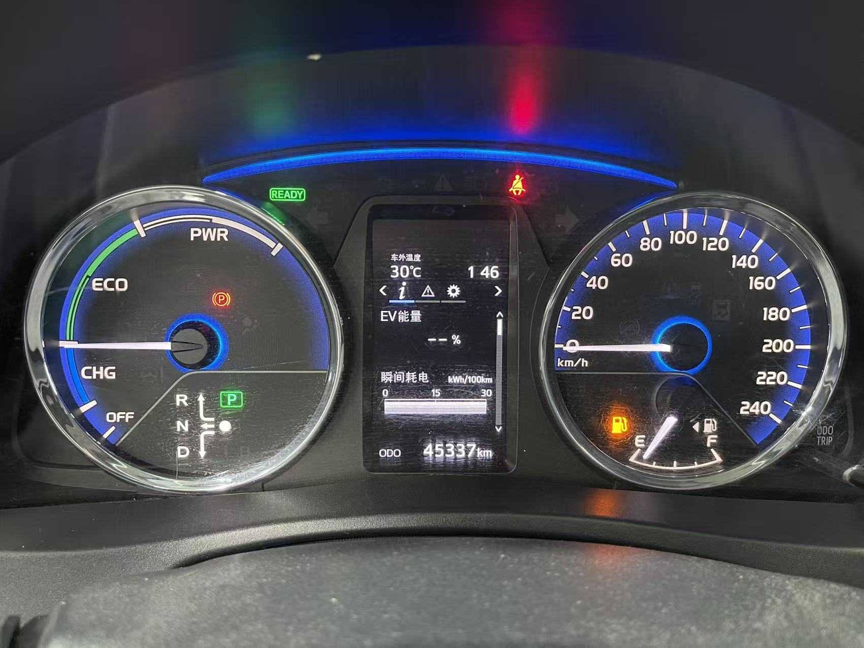 Toyota Corolla Hybird E+ 2020 car image #11