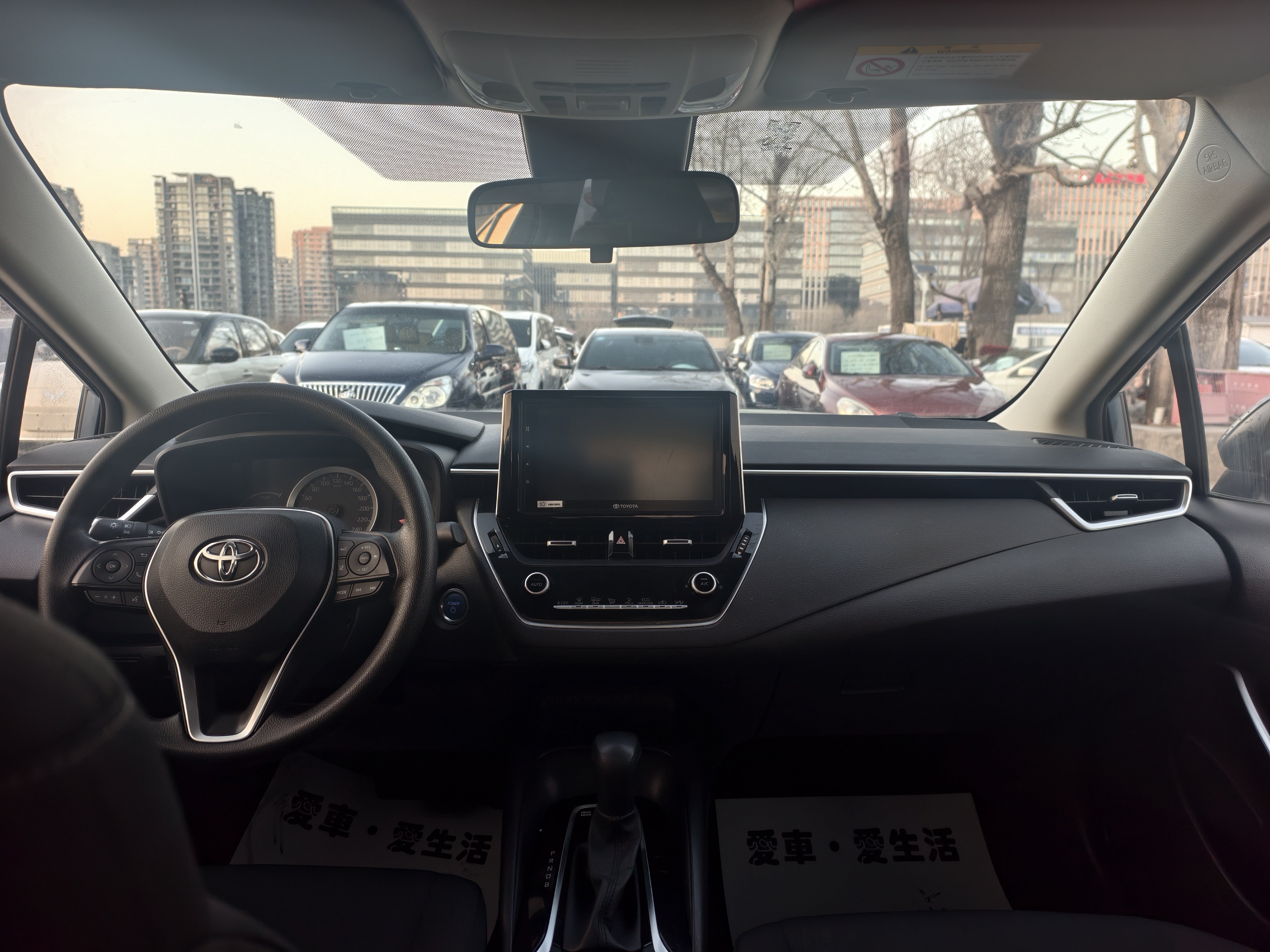 Toyota Corolla Hybird E+ 2019 car image #11