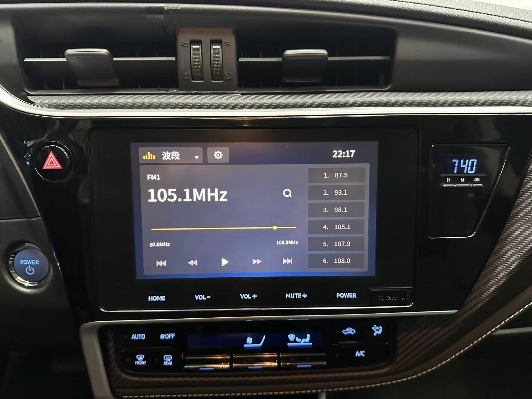 Toyota Levin Hybird E+ 2020 #11 Toyota Levin Hybird E+ 2020 car image #11