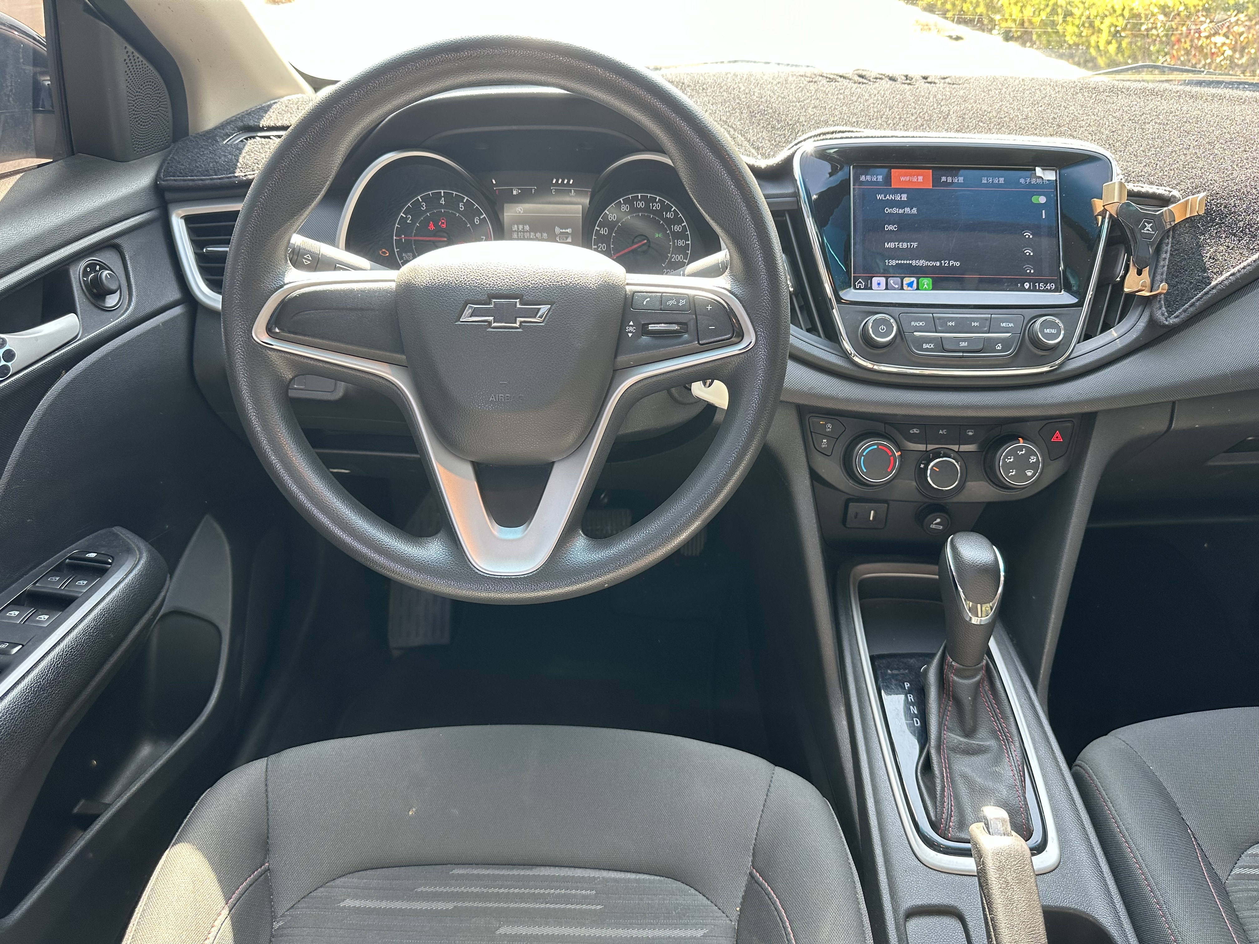 Monza 2020 immagine di auto #11