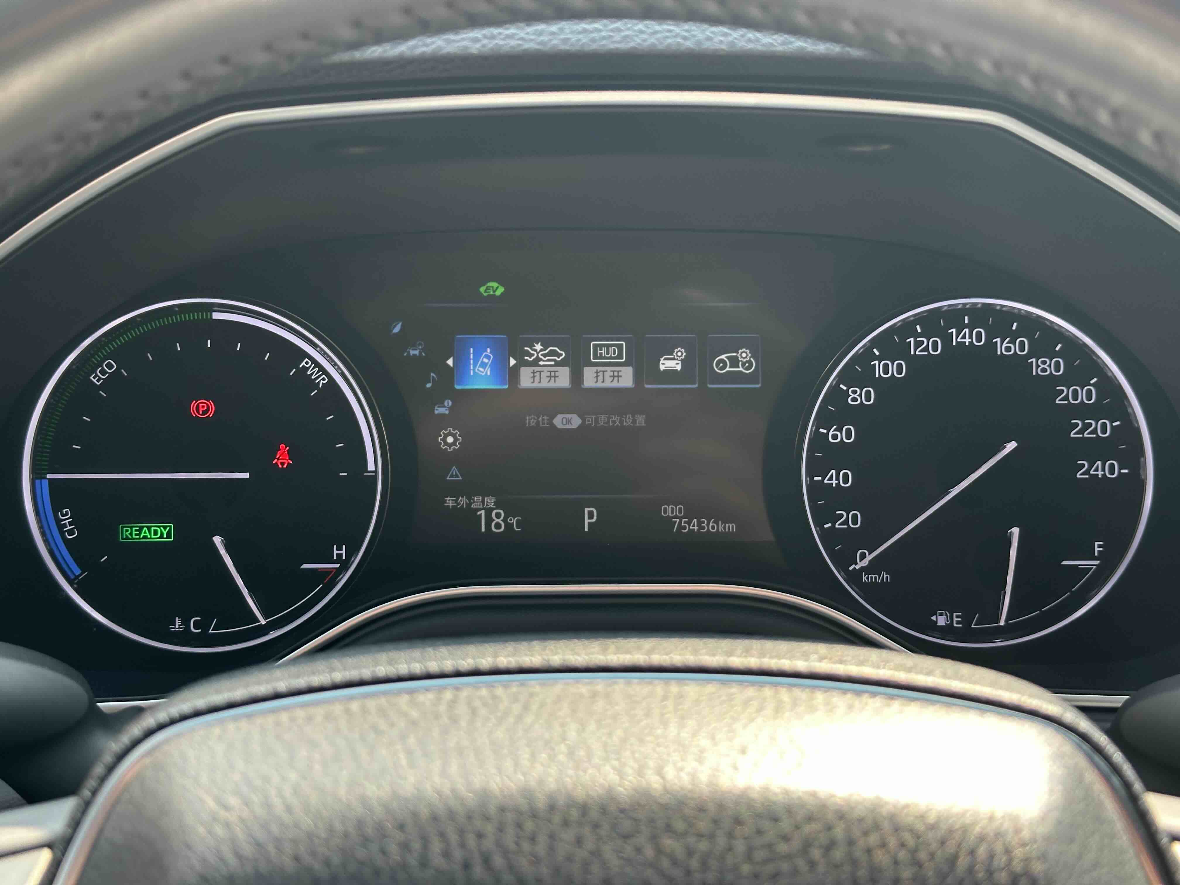 Toyota Avalon 2021 car image #11