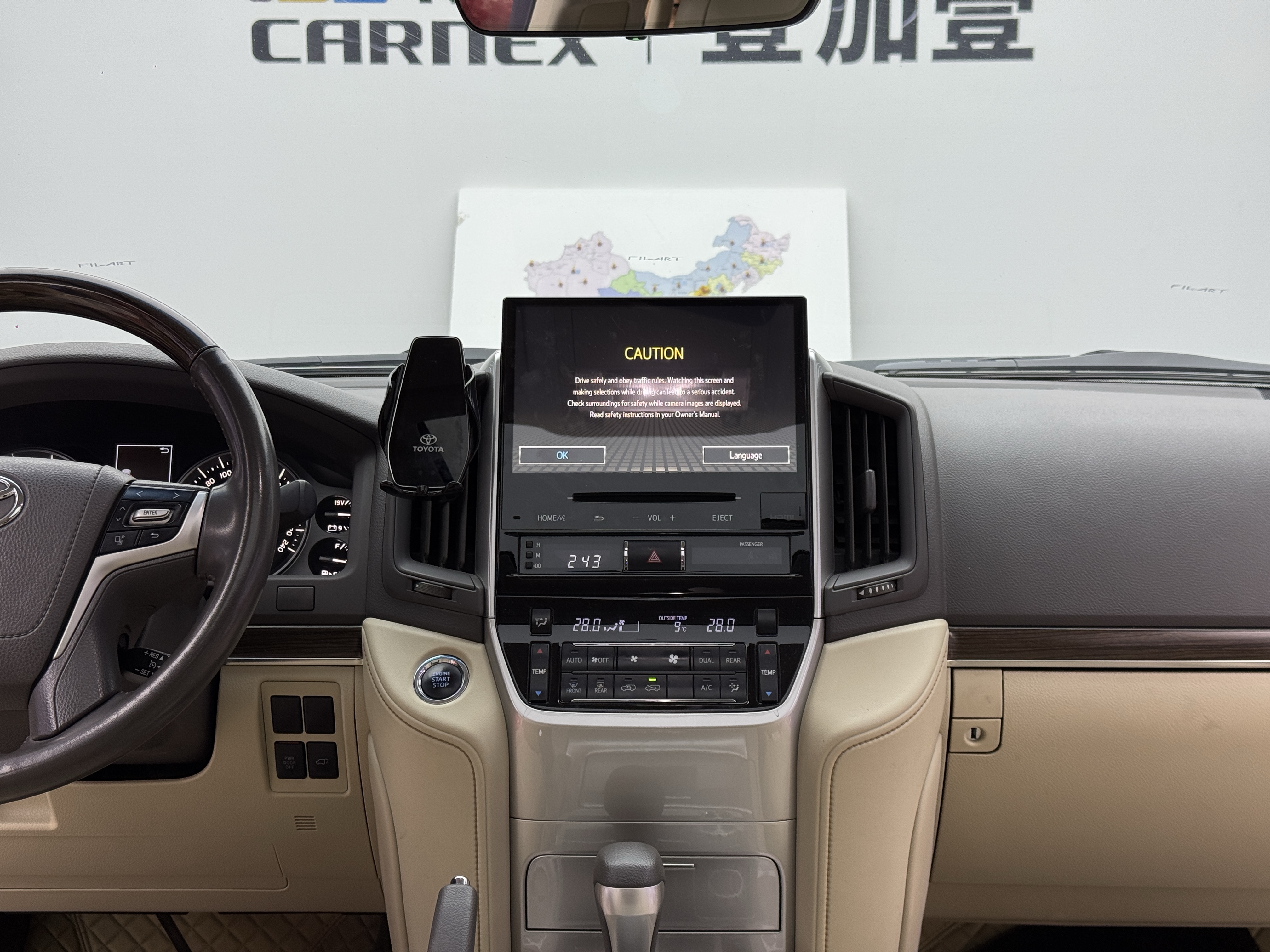 Toyota 2019 #11 Toyota 2019 car image #11