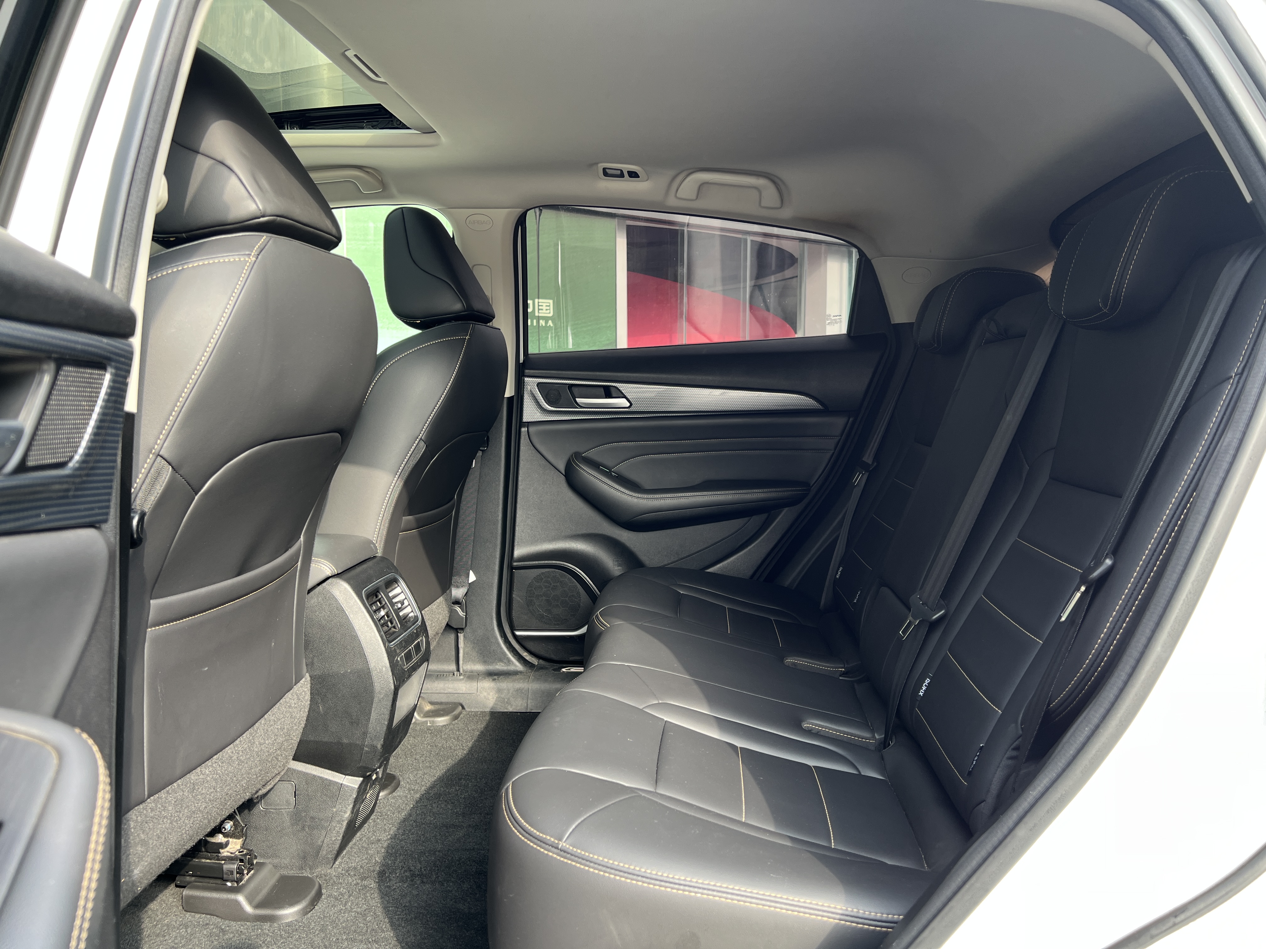 Haval 2020 car image #11