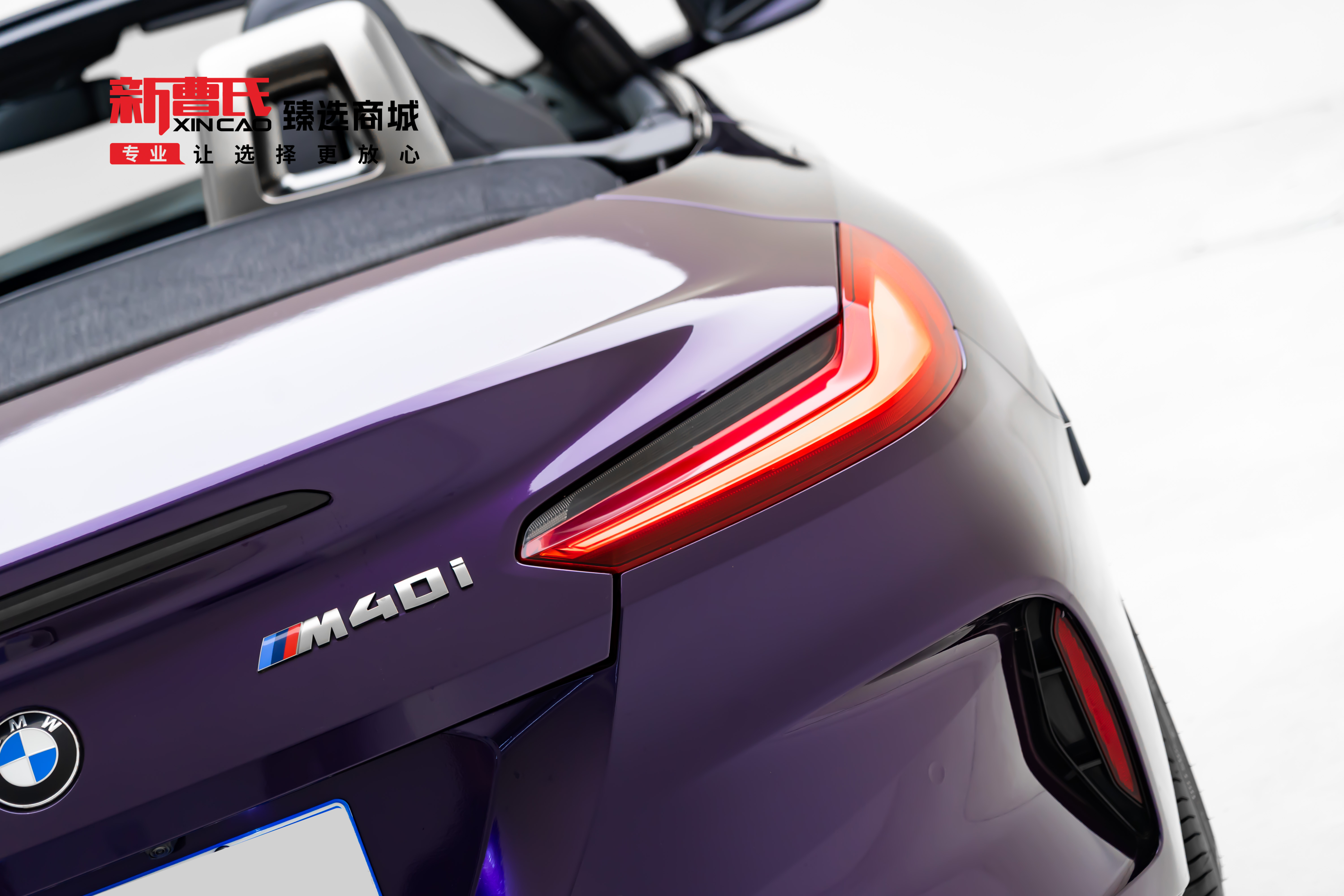 BMW Z4 M40i 2019 car image #11