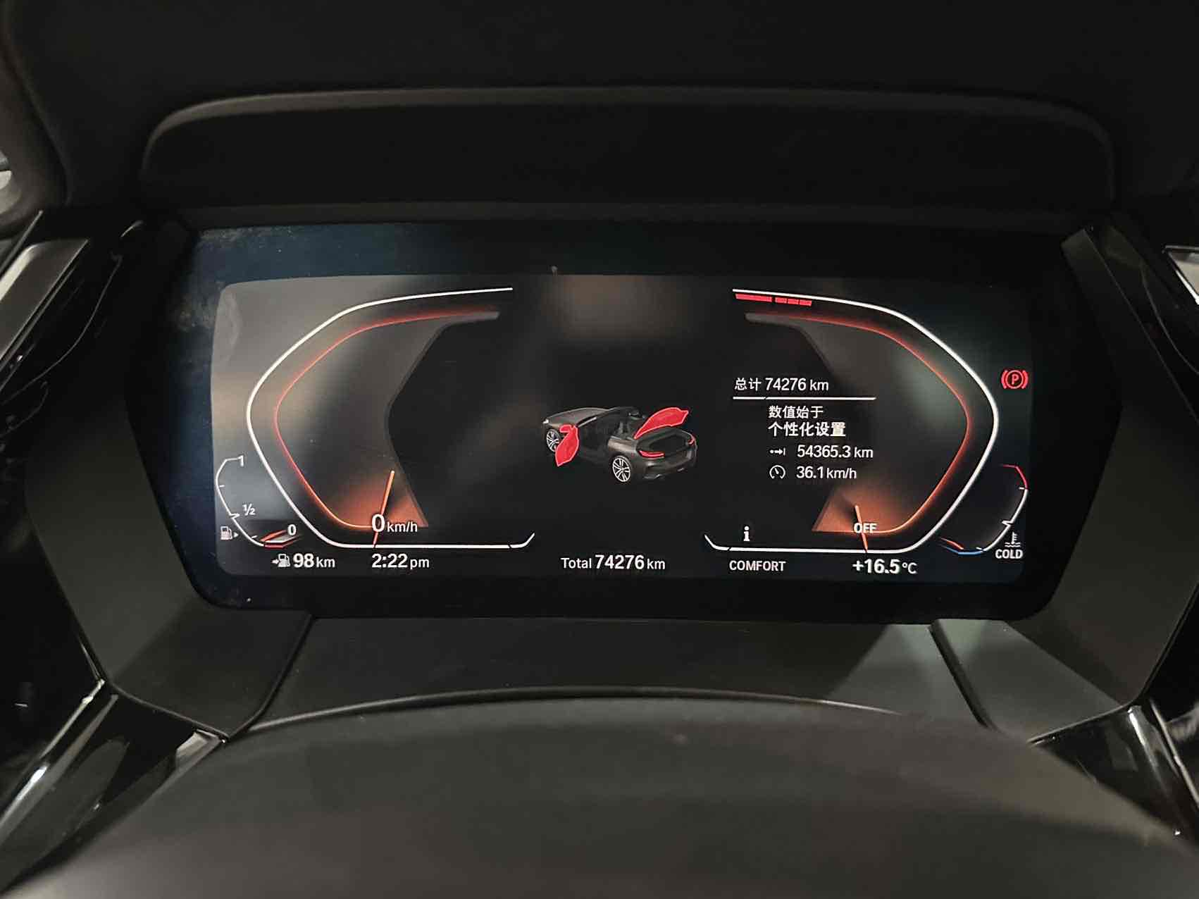 BMW Z4 M40i 2019 car image #11