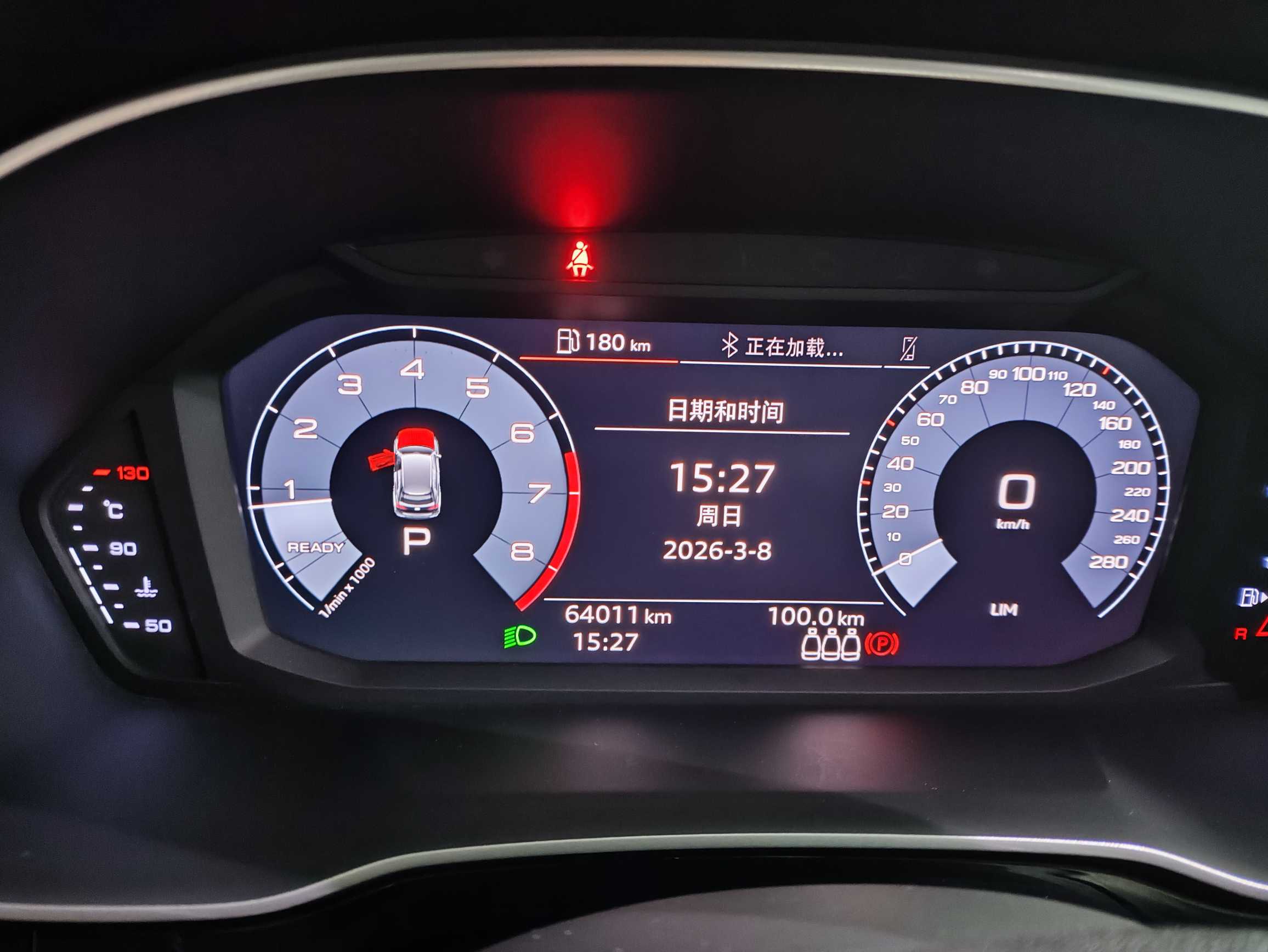 Audi Q3 2020 car image #11