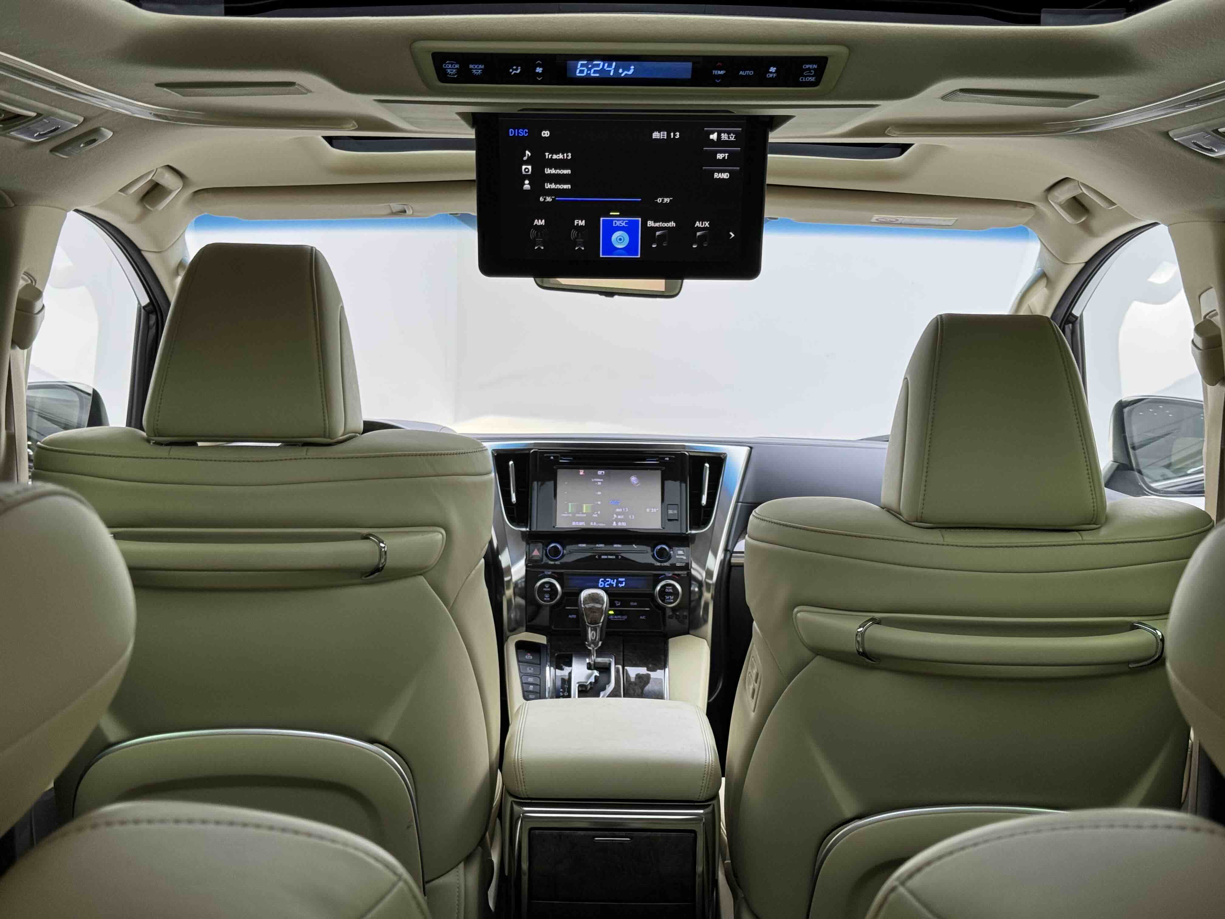 Toyota Vellfire 2020 #11 Toyota Vellfire 2020 صورة سيارة #11