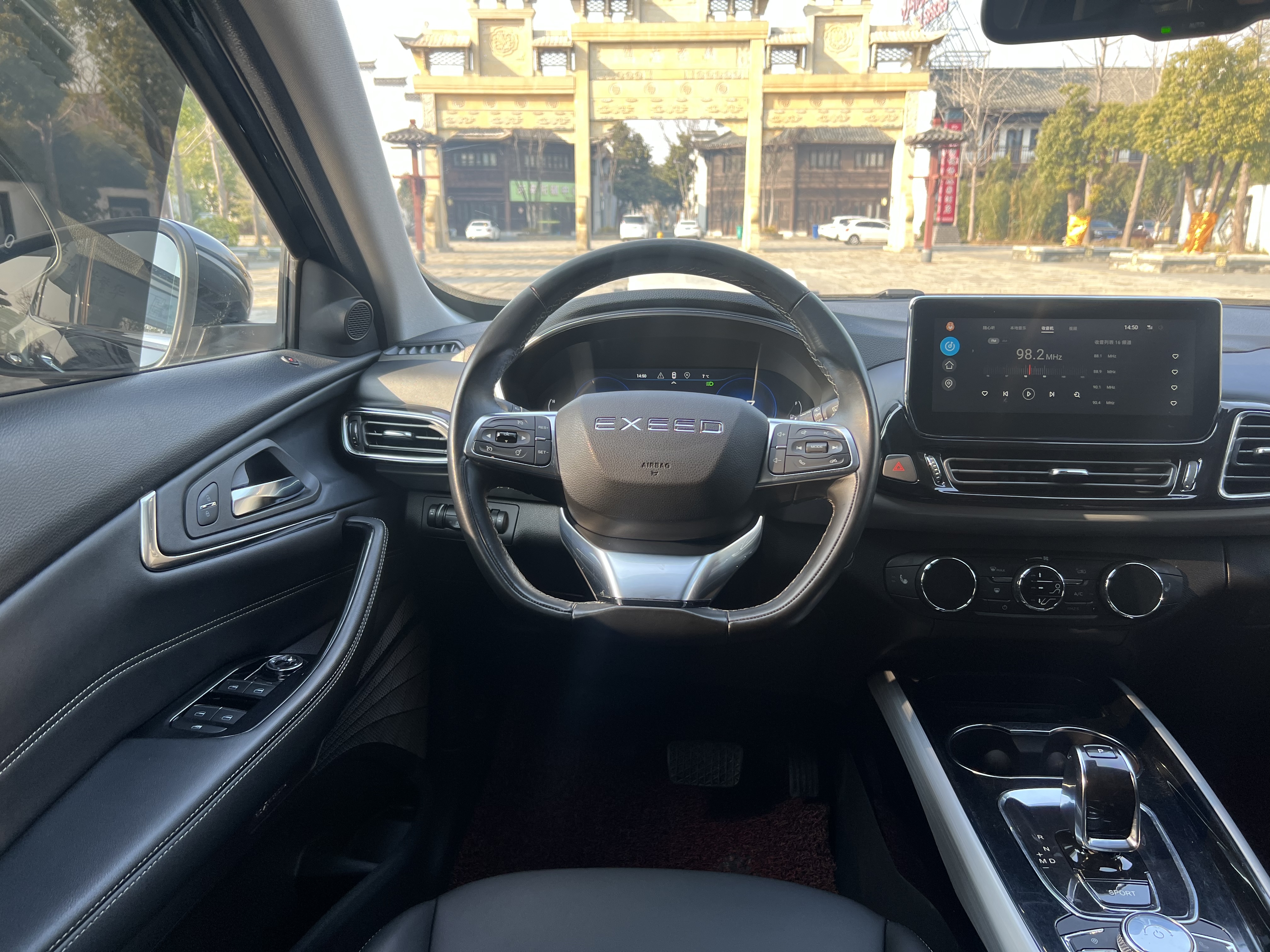 Exceed Lingyun 2019 изображение автомобиля #11