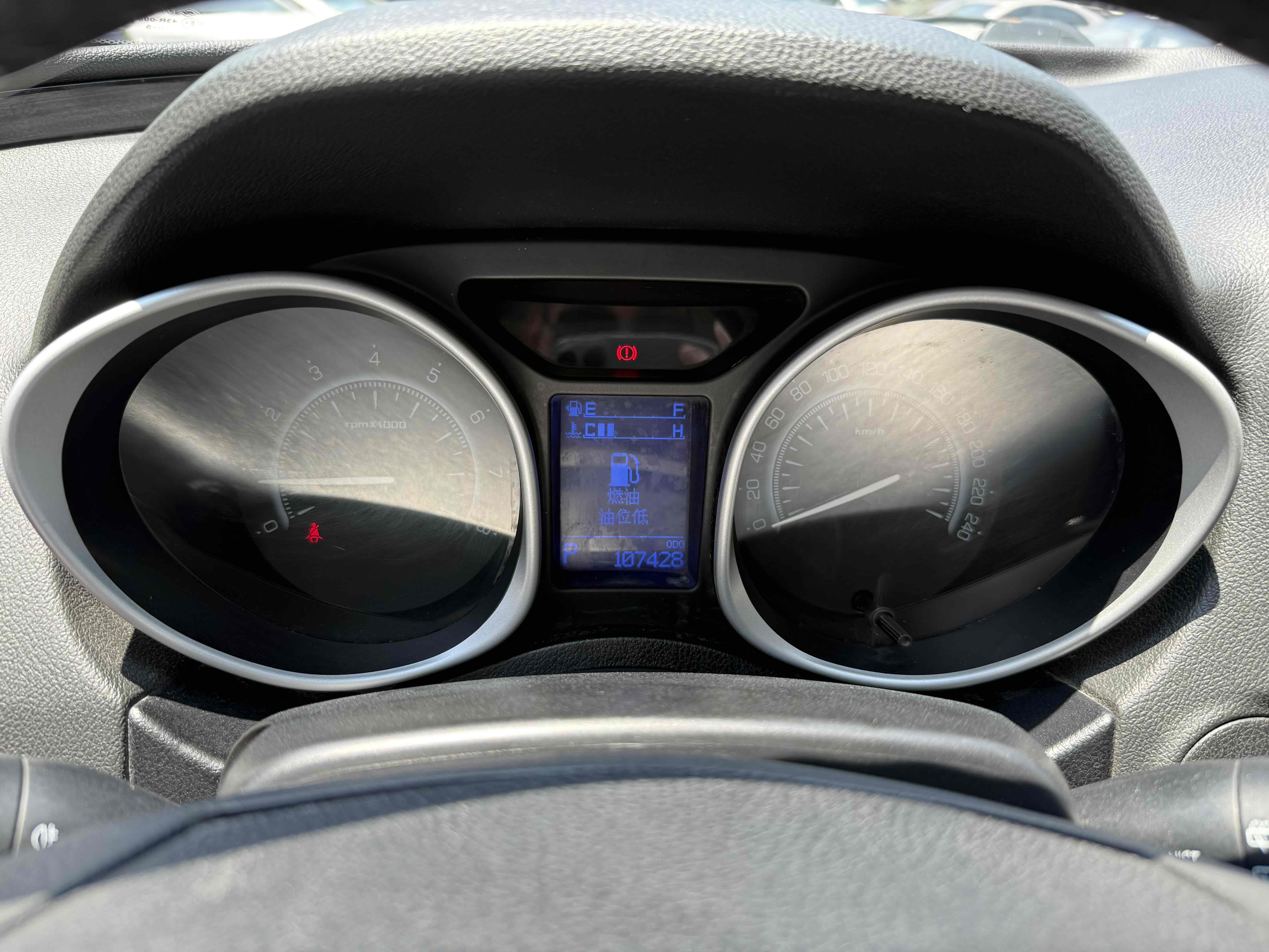 GAC Trumpchi GS5 2015 #11 GAC Trumpchi GS5 2015 image de voiture #11