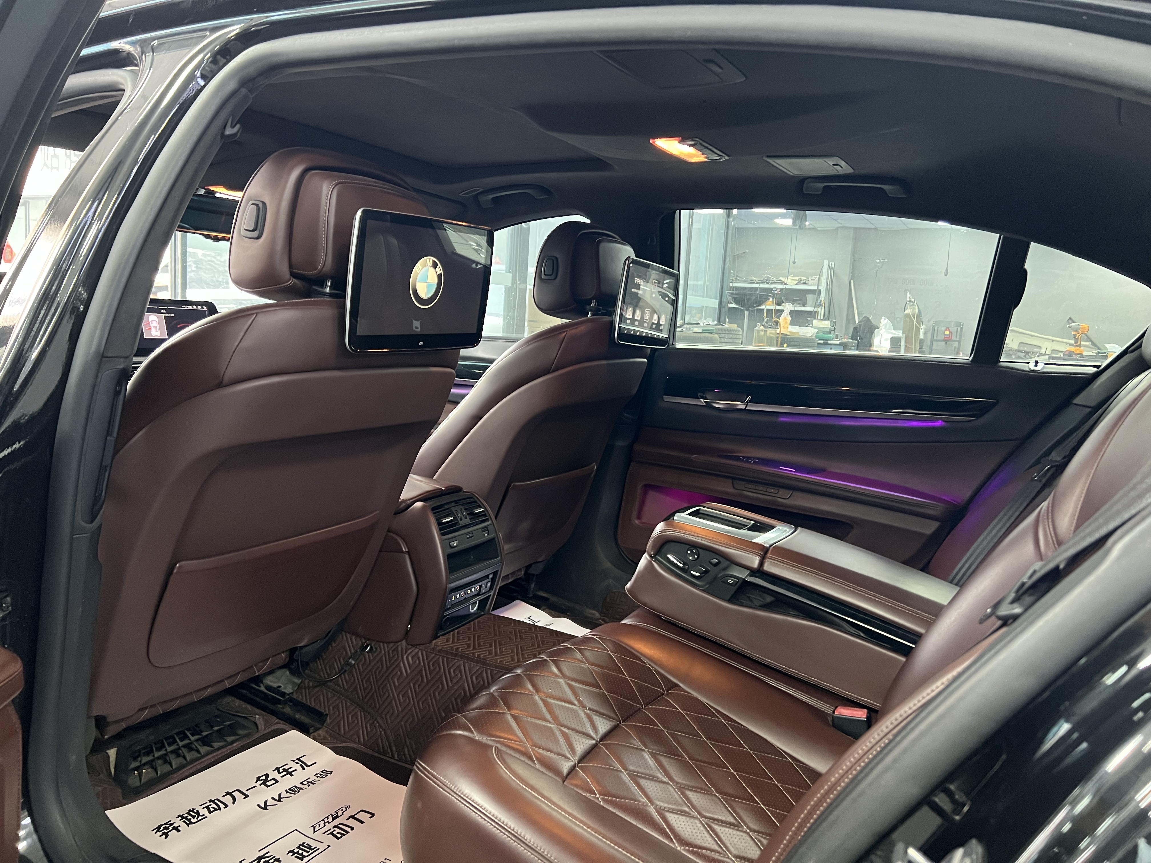 BMW 7 Series 2009 #11 BMW 7 Series 2009 immagine di auto #11