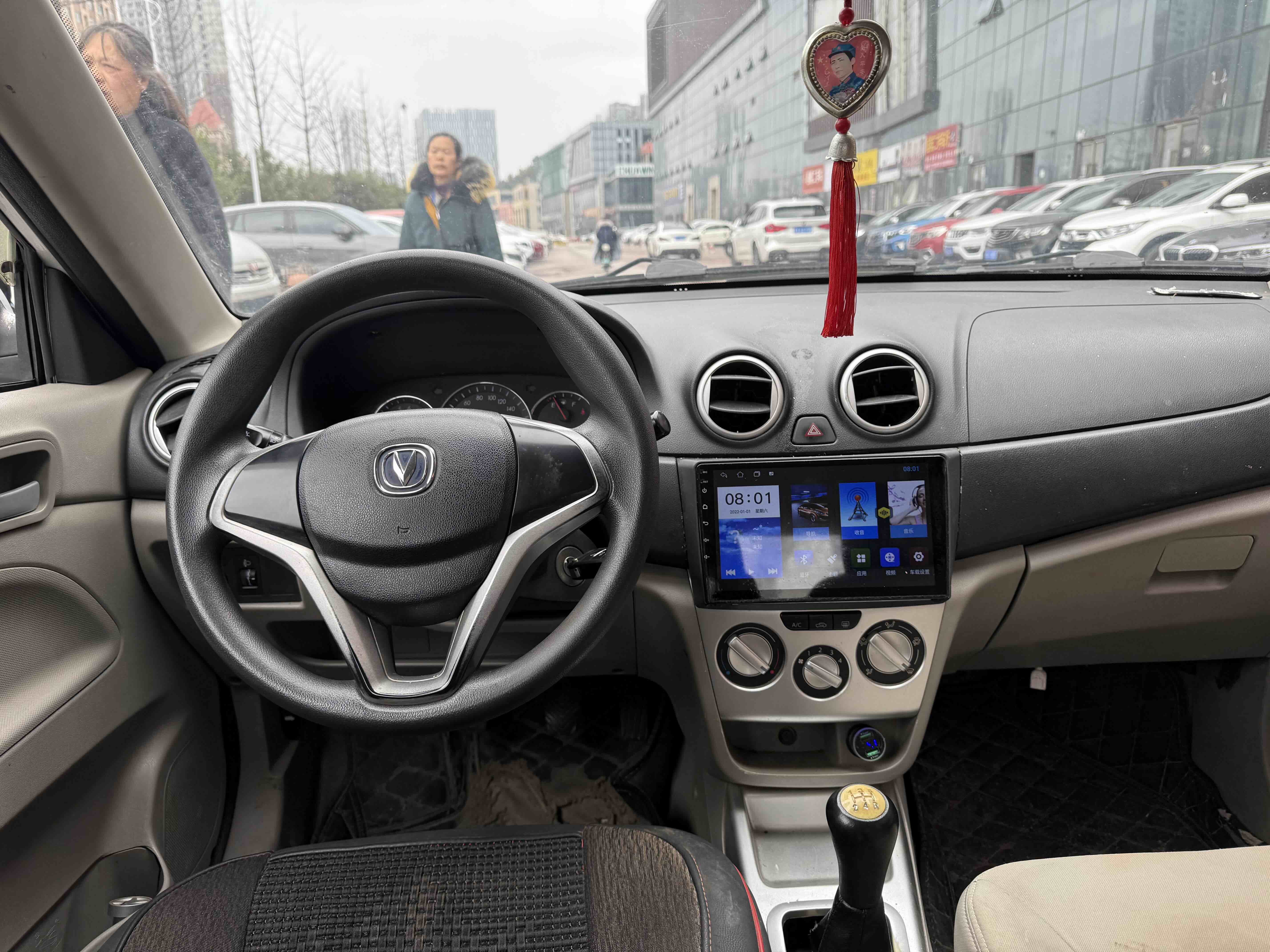 Changan Alsvin V3 2014 car image #11