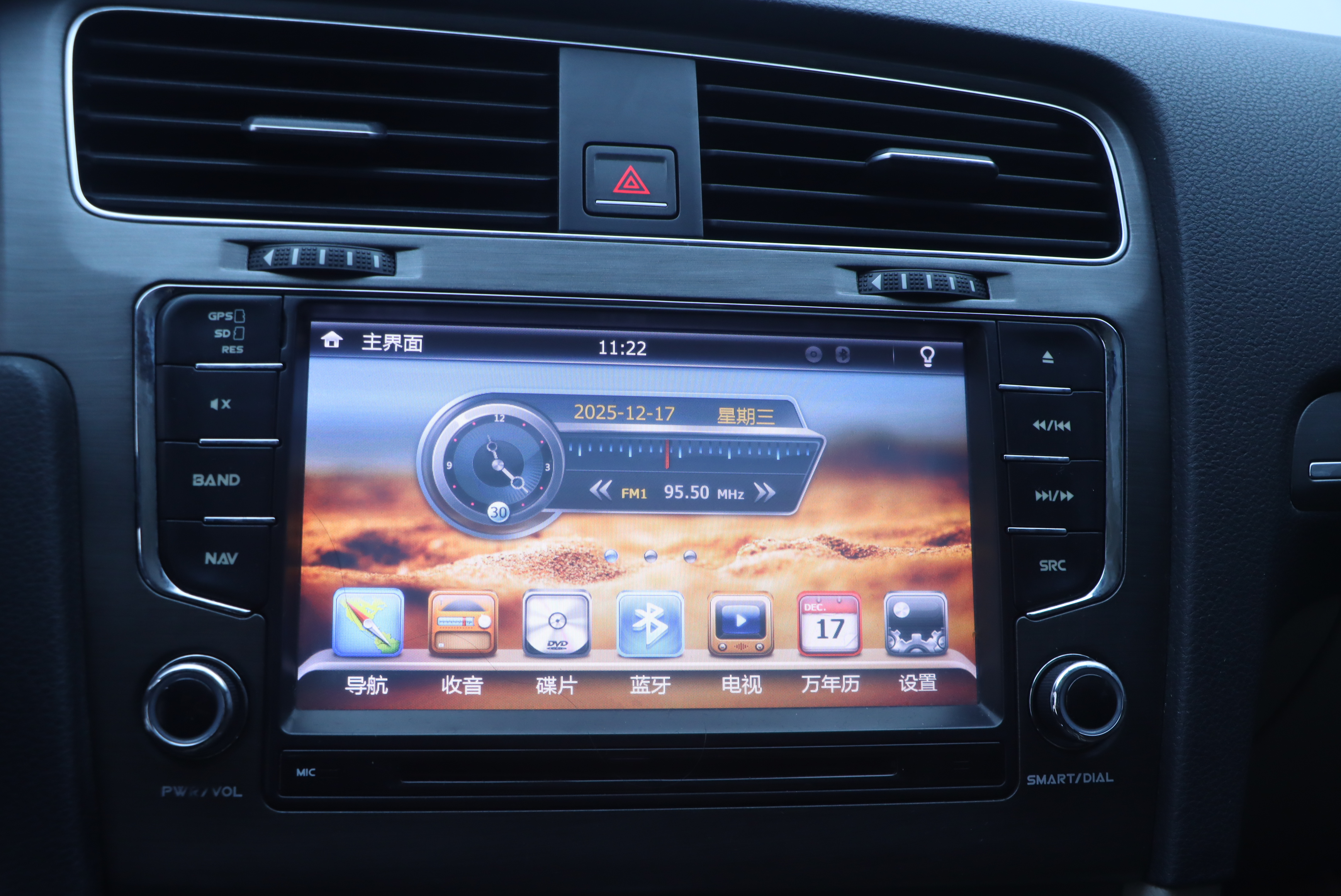 大众 高尔夫 2015 汽车图片 #11