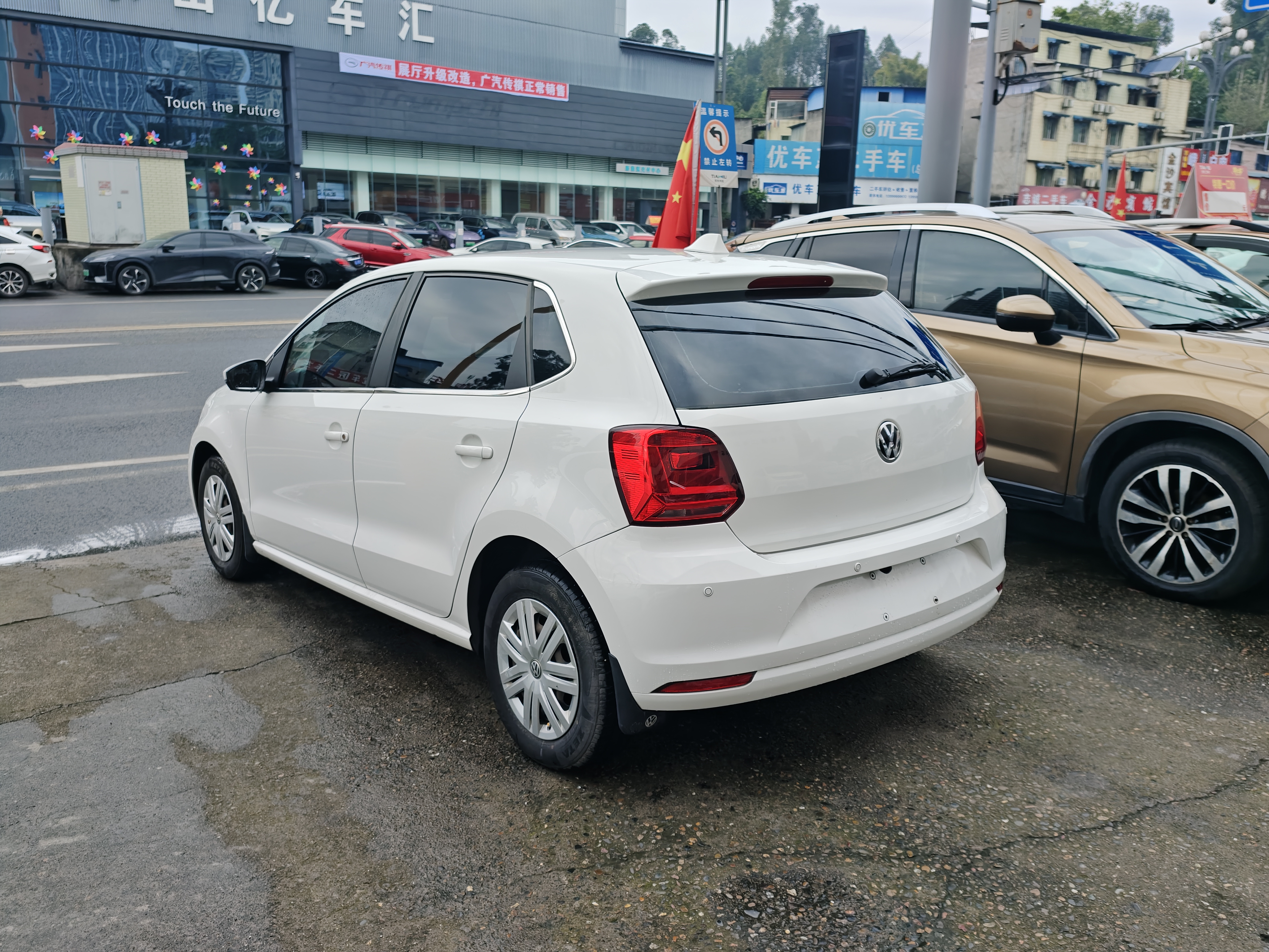Polo 2016 car image #11