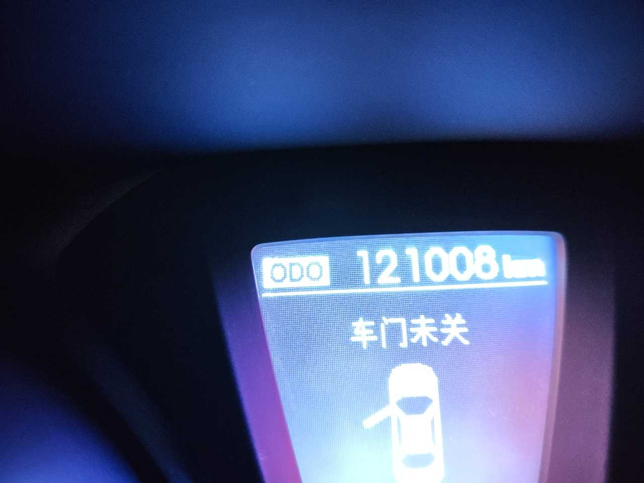 Hyundai Elantra MD 2015 #11 Hyundai Elantra MD 2015 car image #11