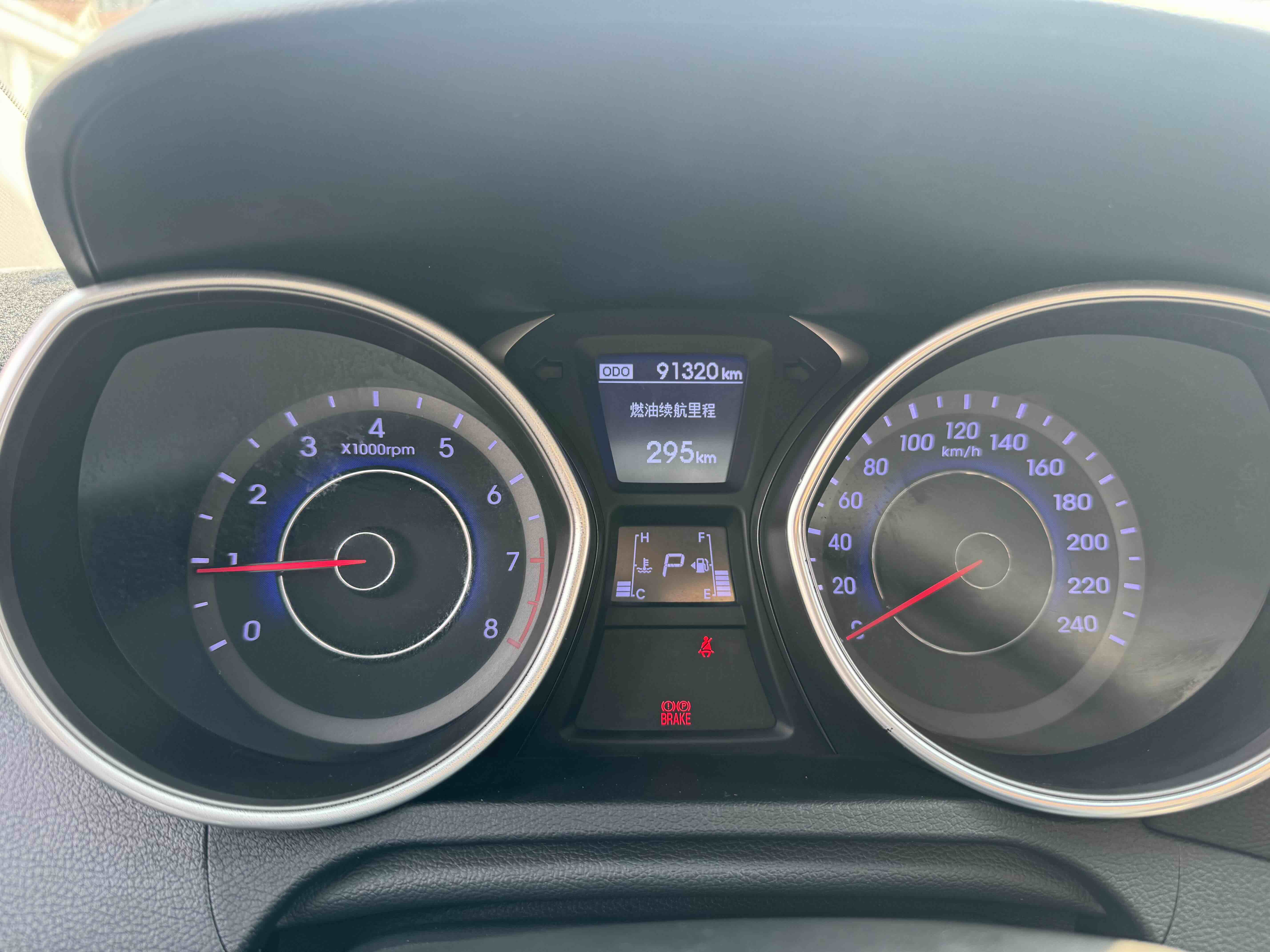 Hyundai Elantra MD 2017 car image #11