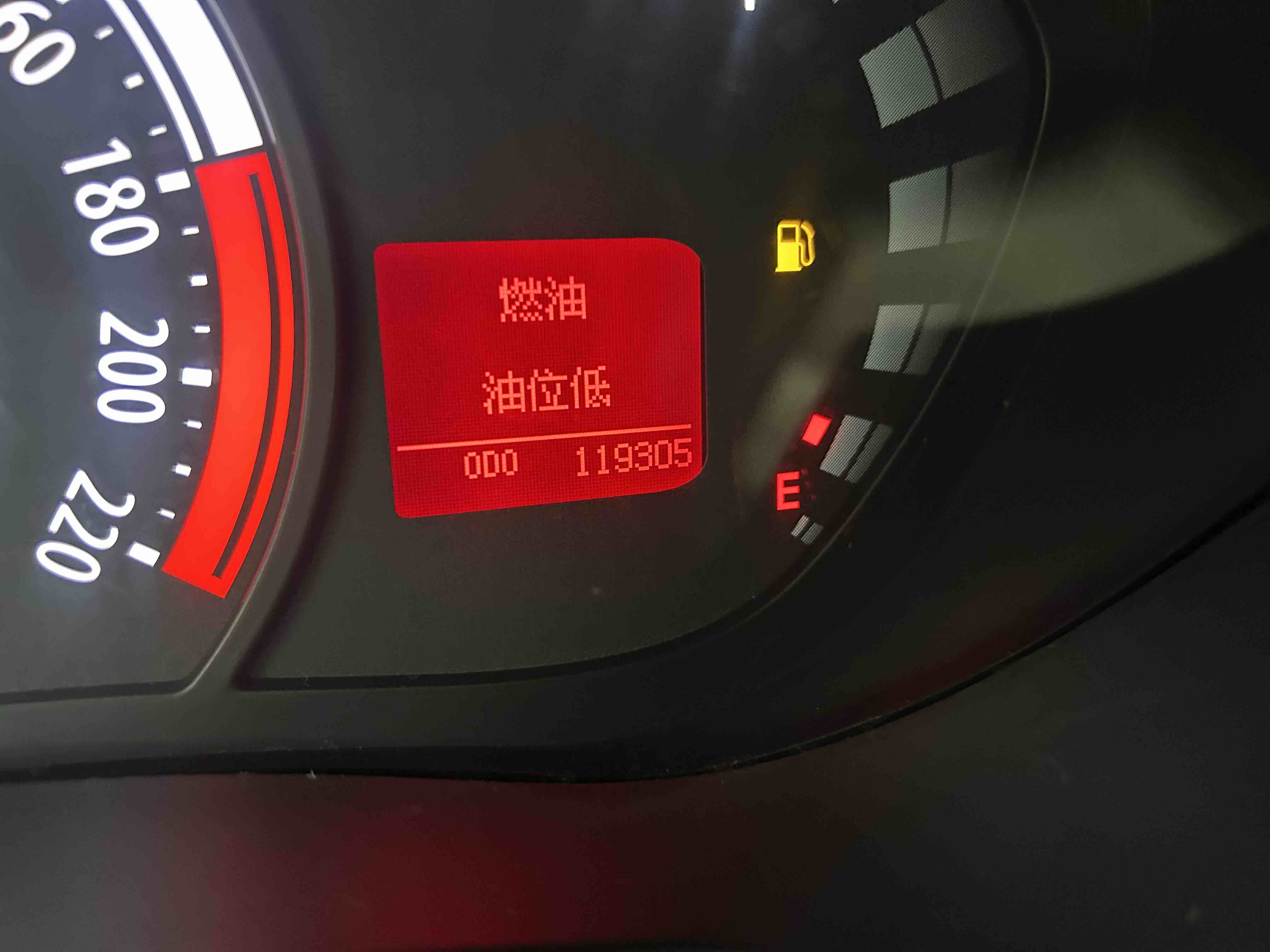 GAC Trumpchi GA3S 2015 car image #11