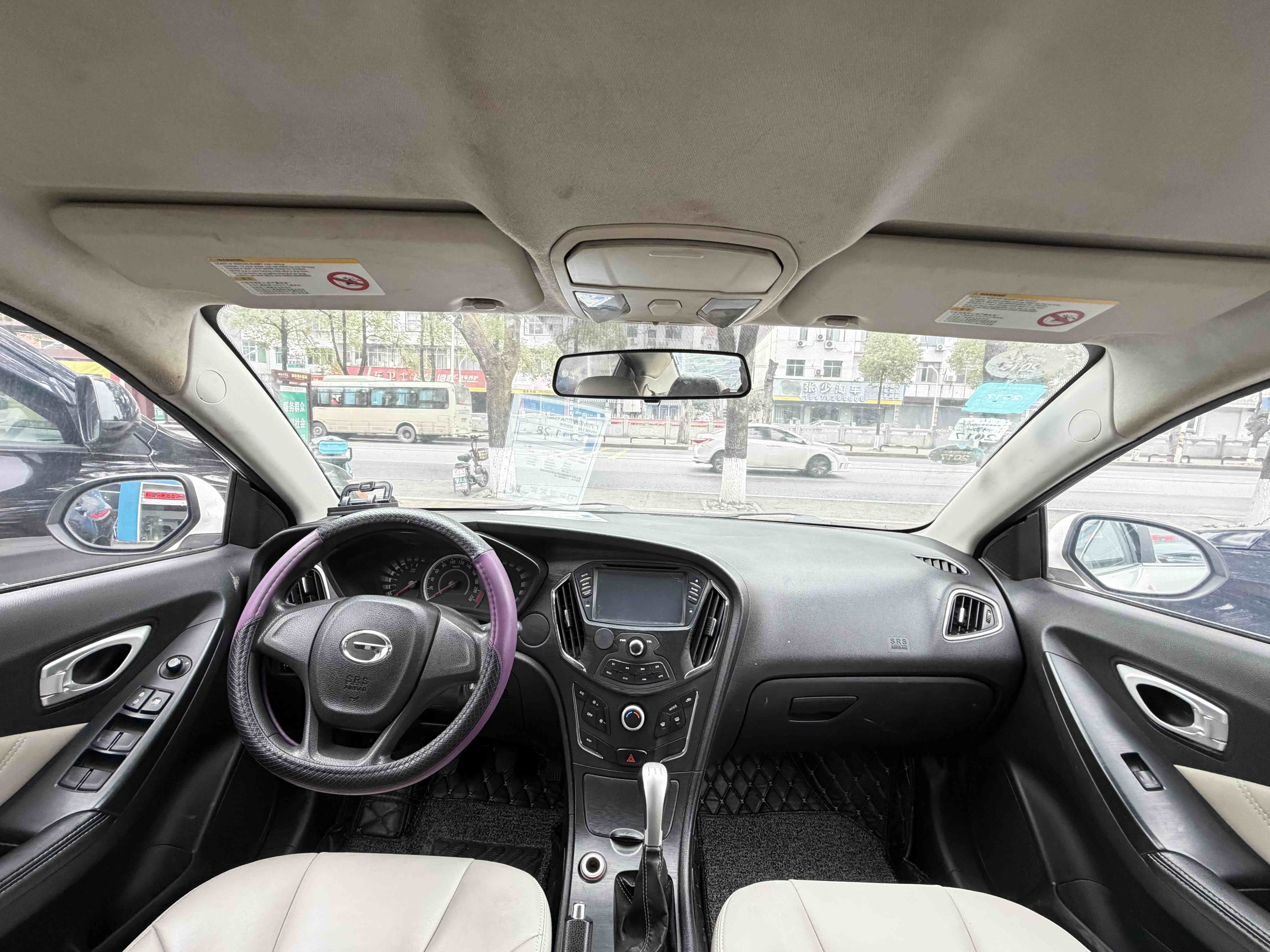 GAC Trumpchi GA3S 2015 #11 GAC Trumpchi GA3S 2015 car image #11