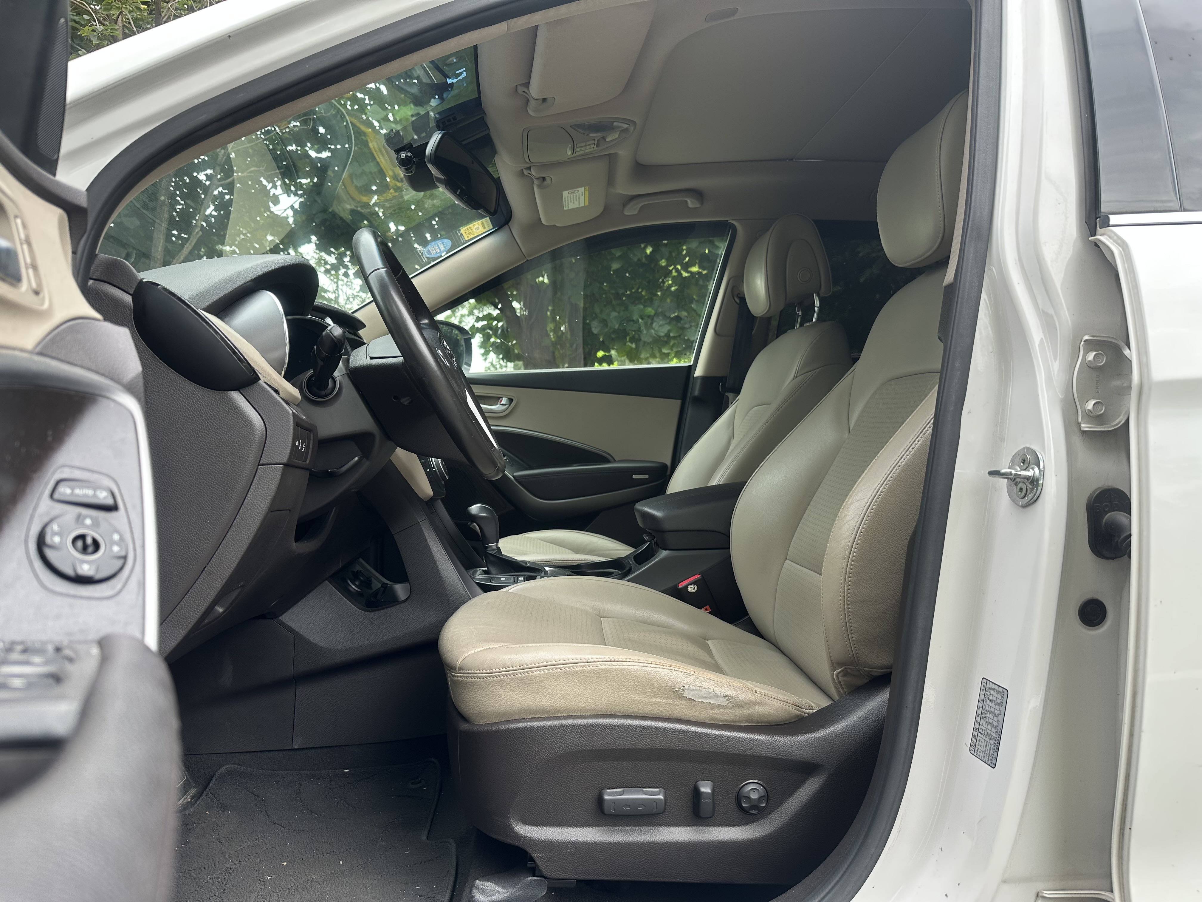 Hyundai Santa Fe (Imported) 2013 car image #11