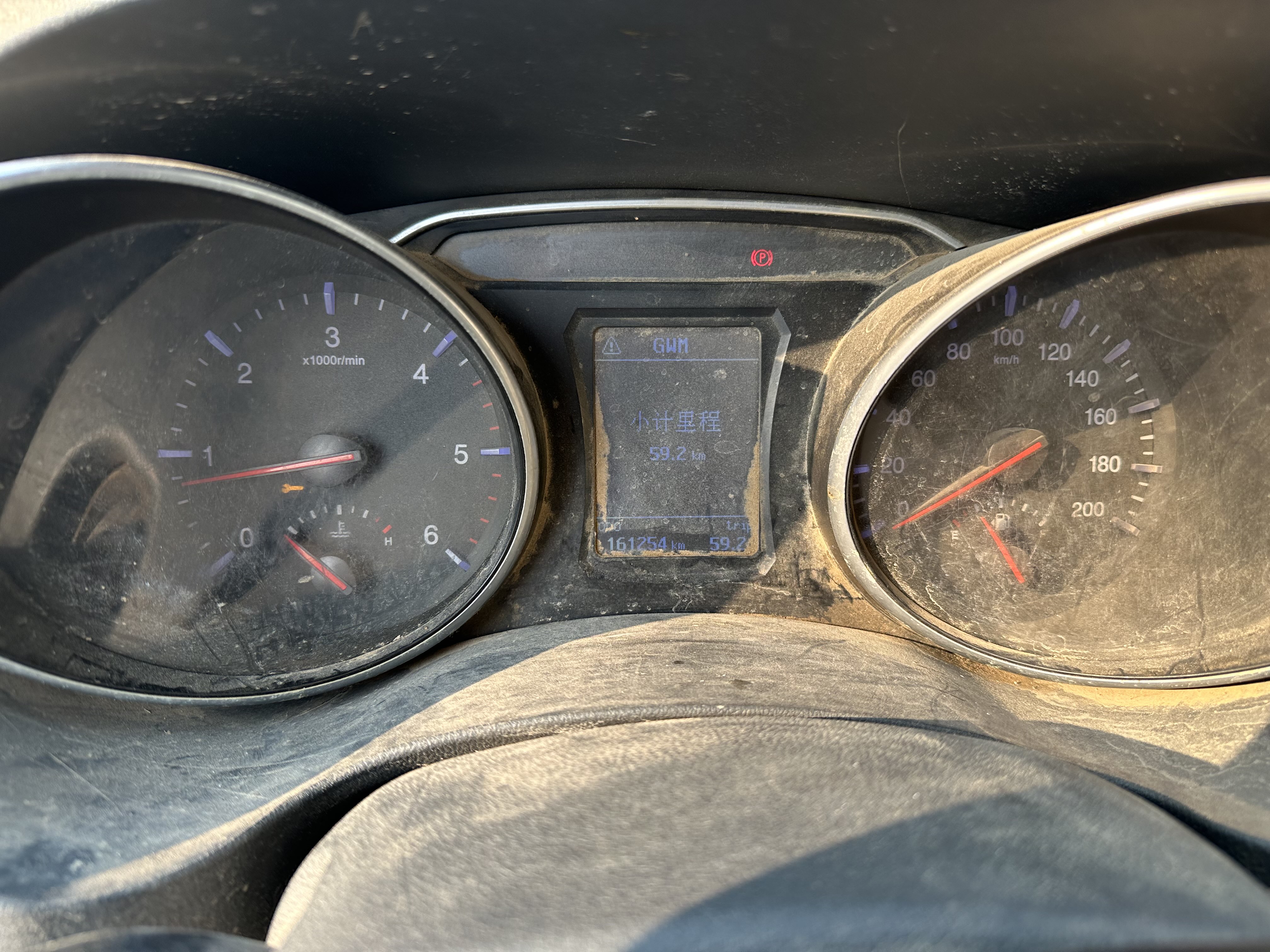 Great Wall Wingle 6 2014 car image #11