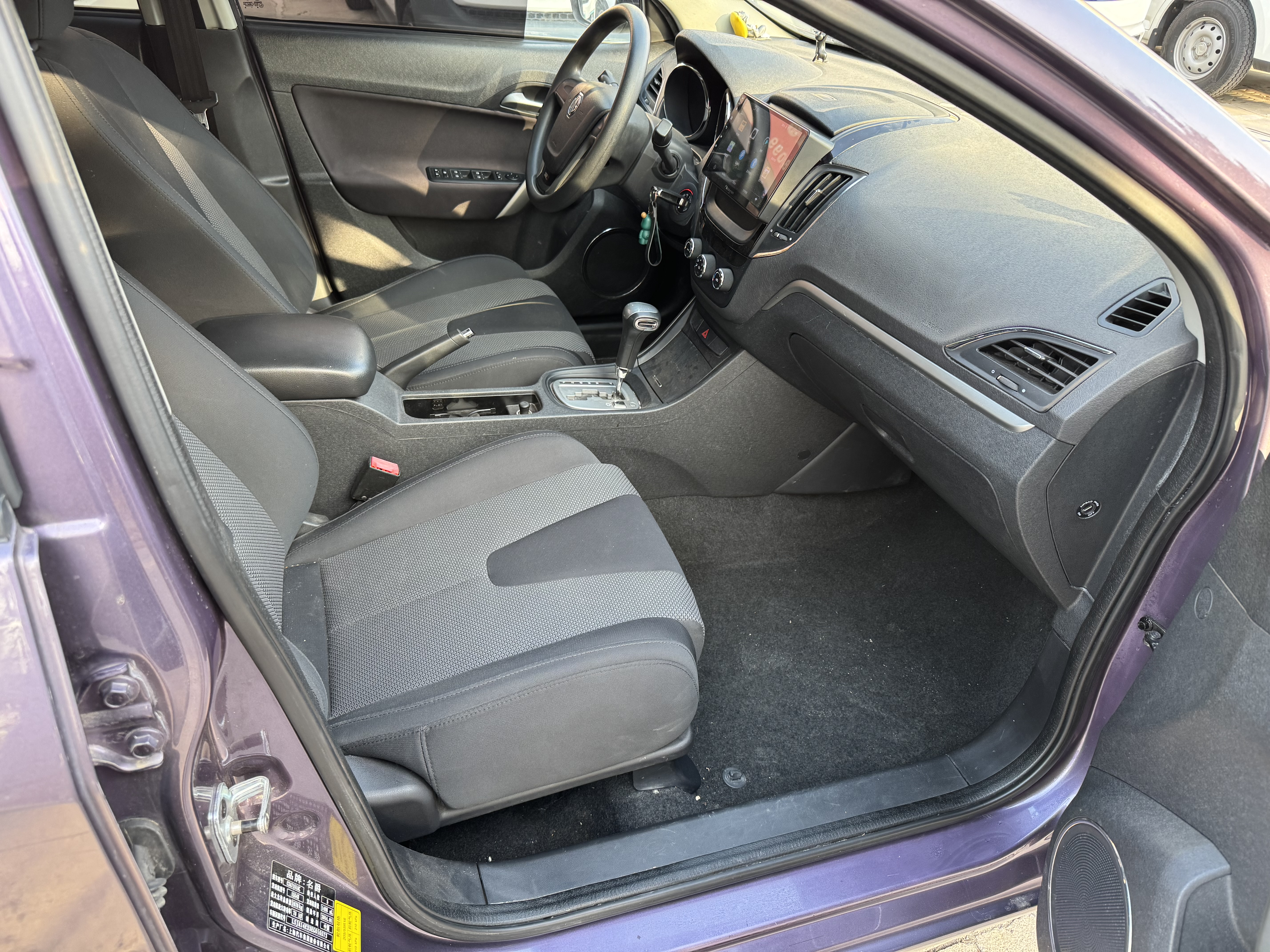 MG 5 2014 #11 MG 5 2014 car image #11