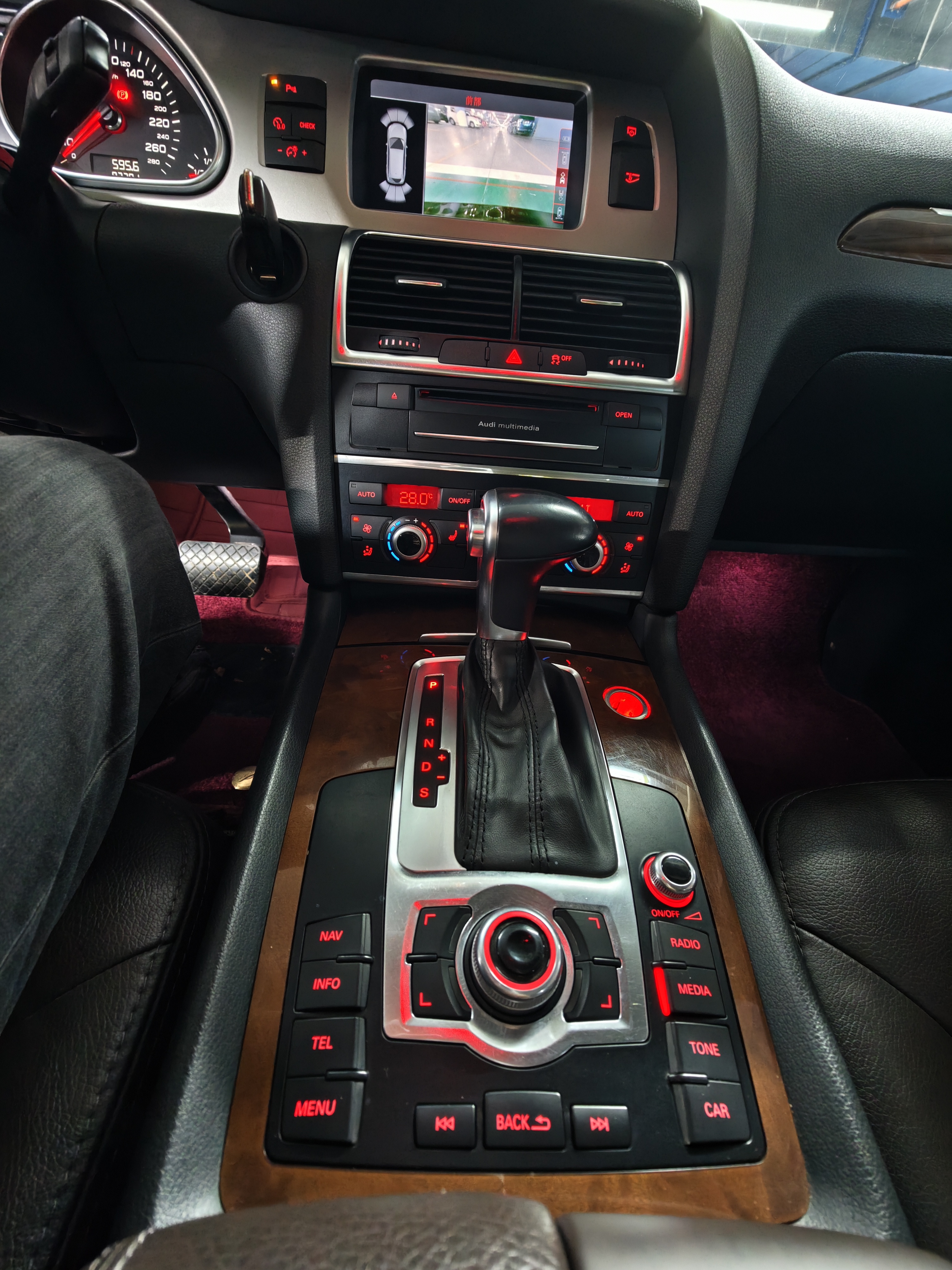 Audi Q7 2015 #11 Audi Q7 2015 car image #11