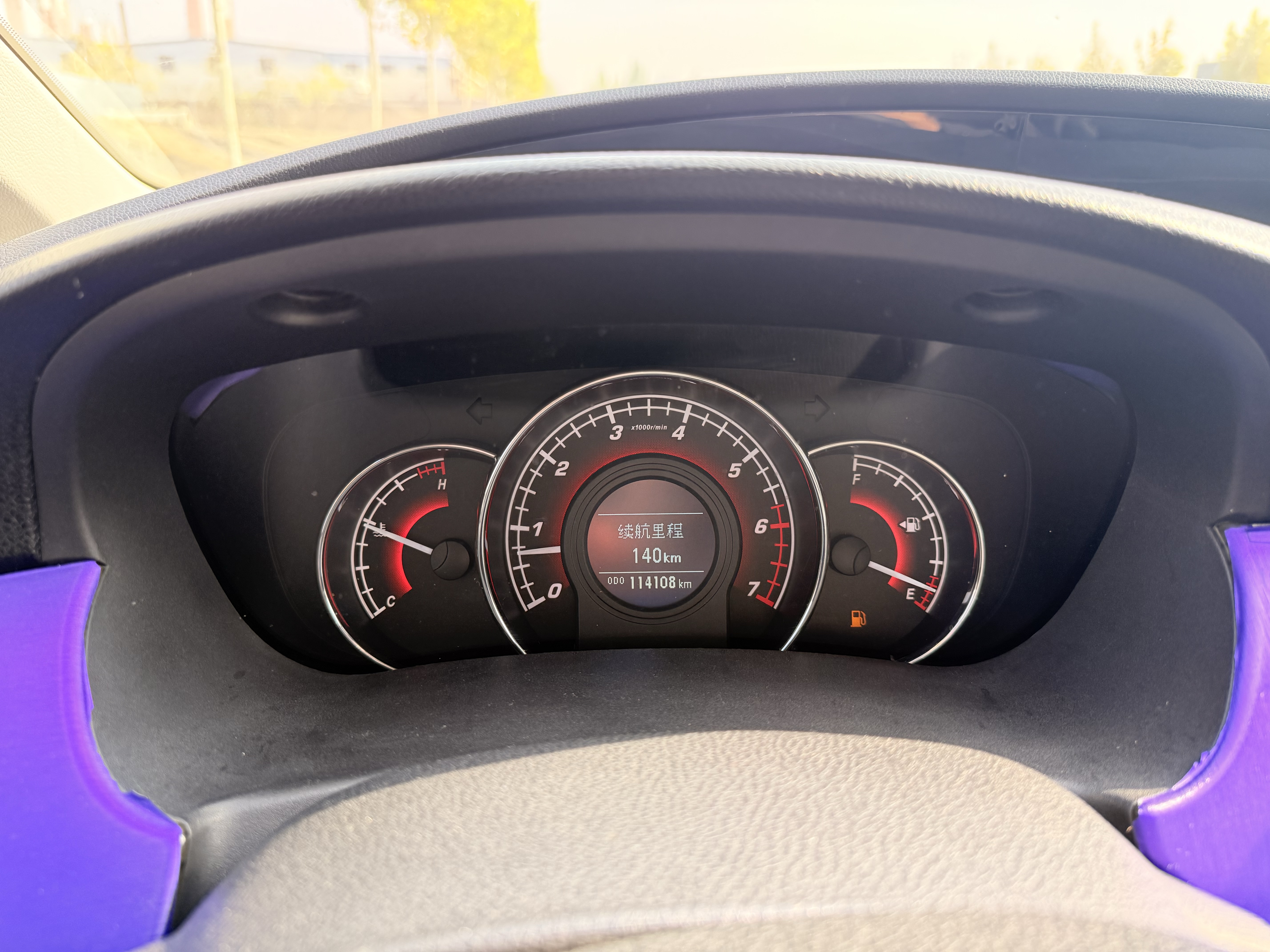 Great Wall C50 2015 imagem de carro #11