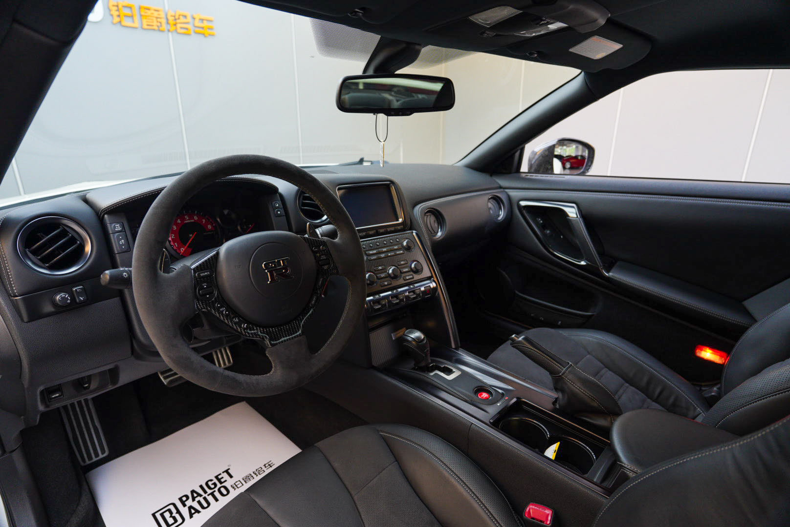 日产 日产GT-R 2016 汽车图片 #11