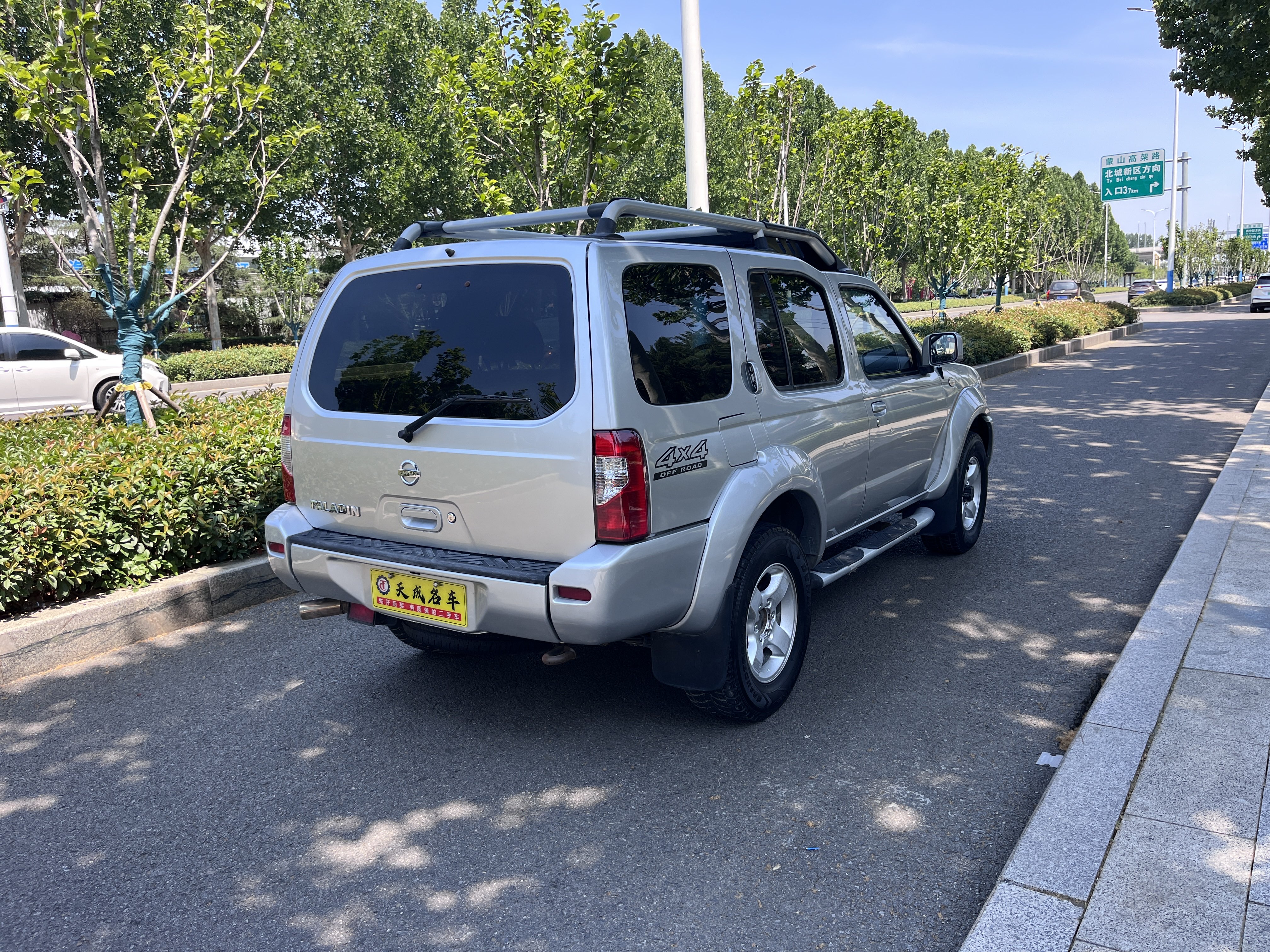 日产 日产帕拉丁 2014 汽车图片 #11