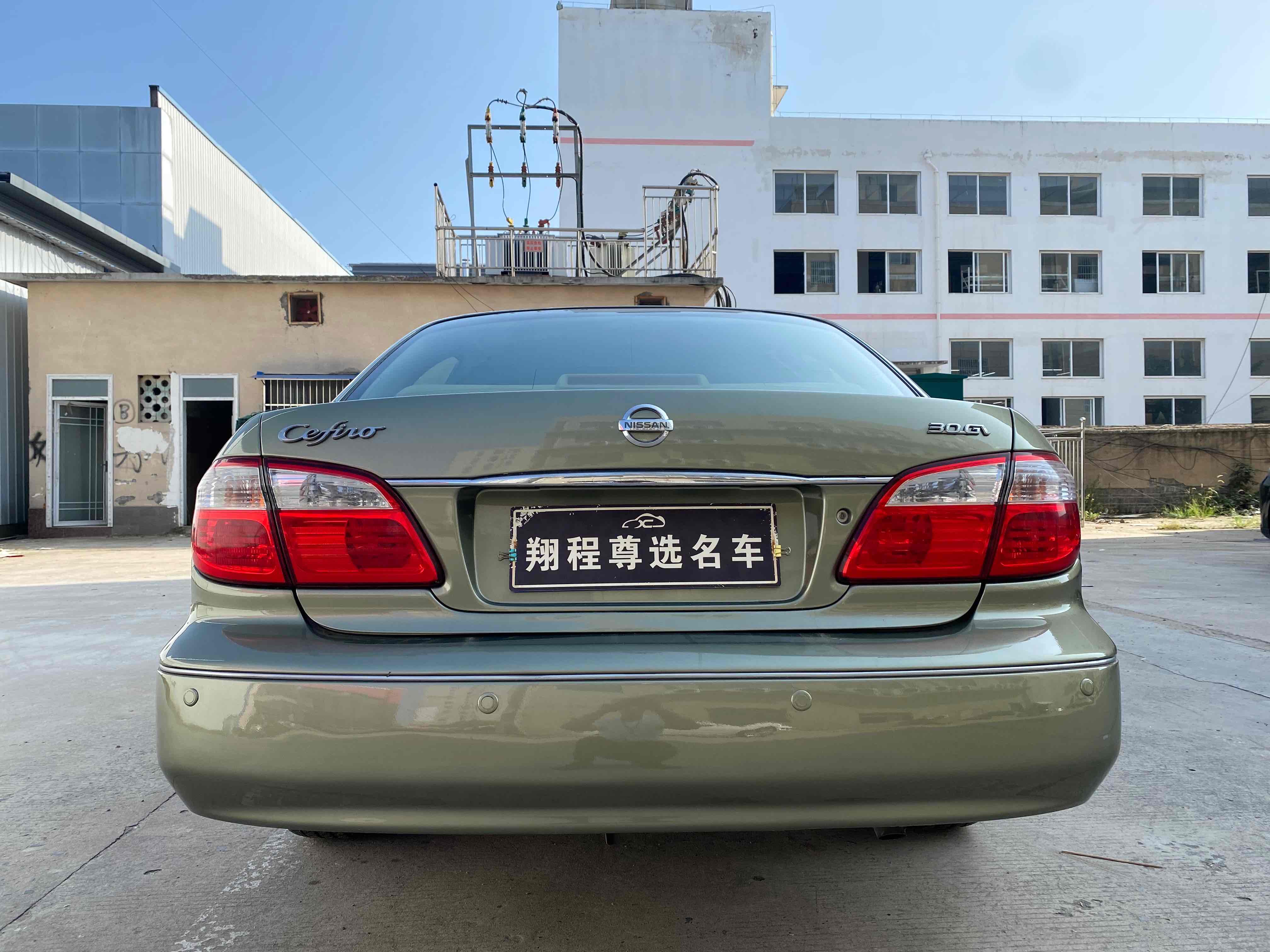 日产 风度 2004 汽车图片 #11