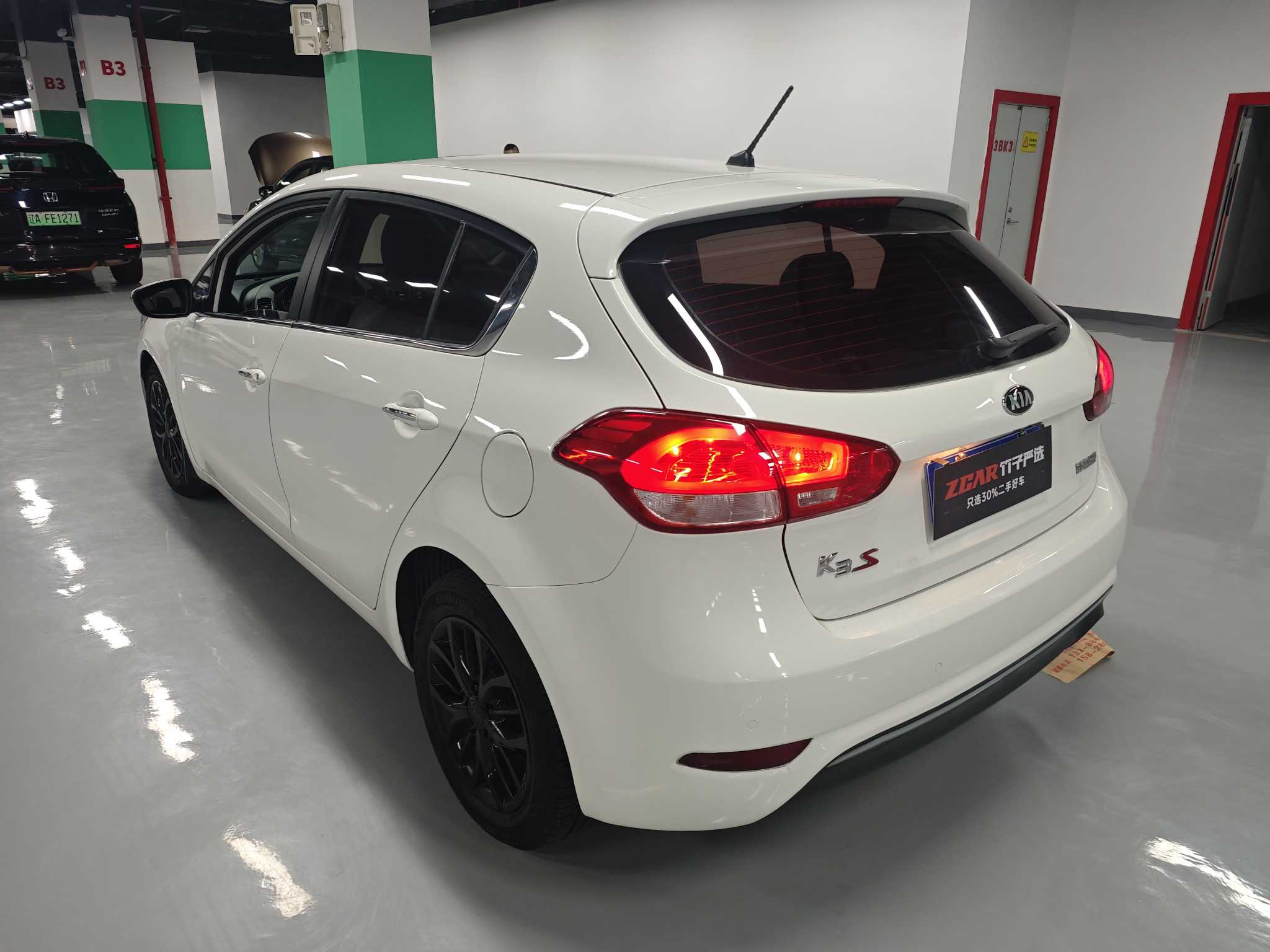 Kia Forte Koup 2014 car image #11