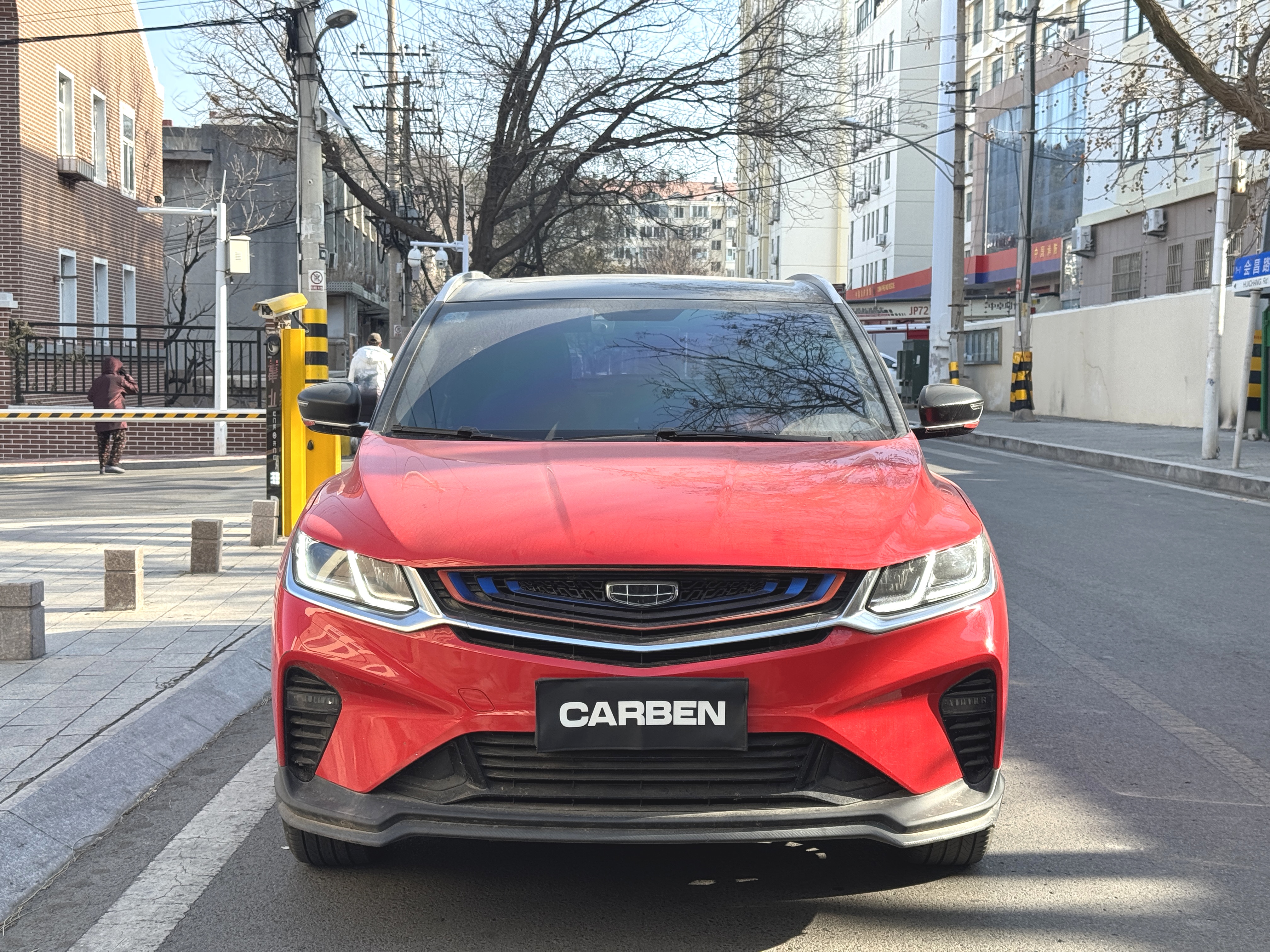 Coolray 2020 immagine di auto #11