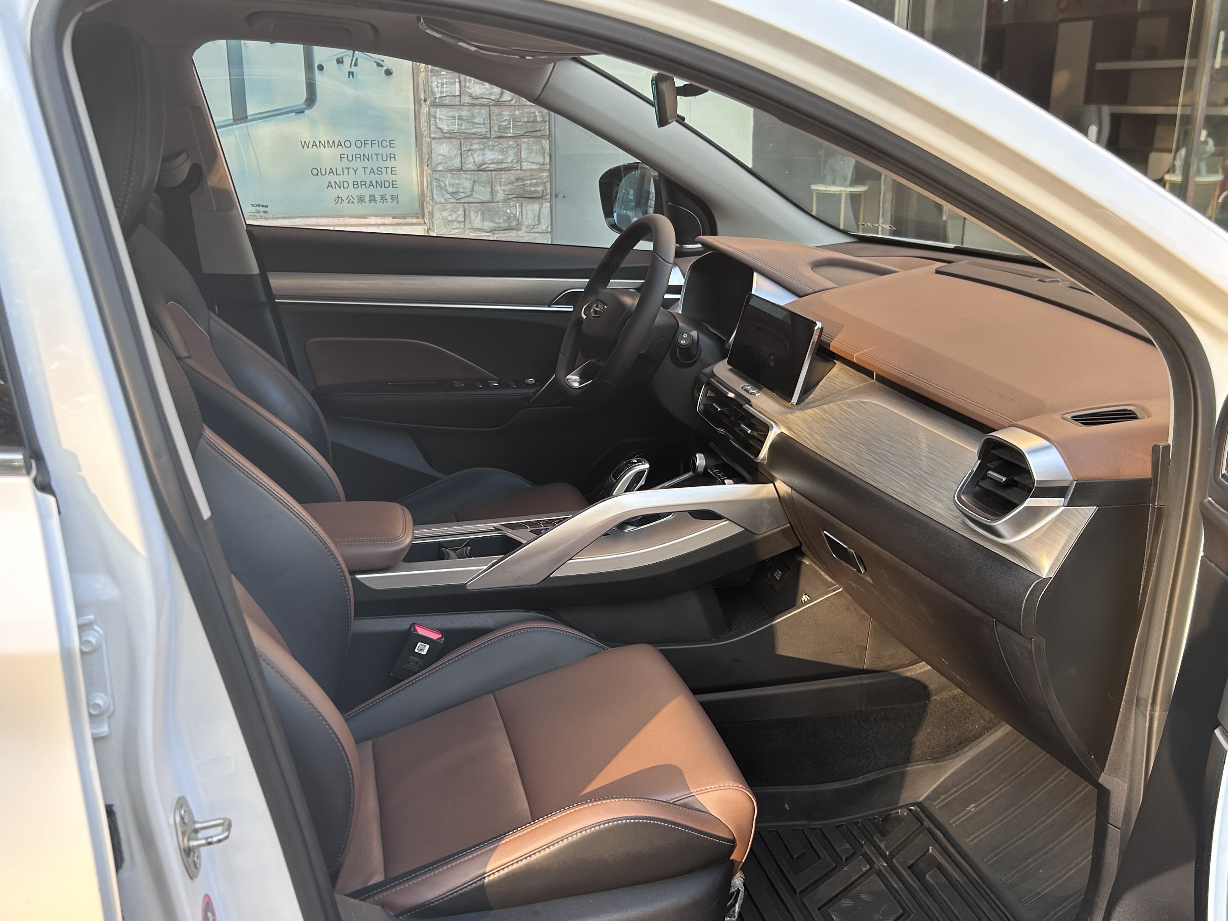 GEELY Coolray 2020 #11 GEELY Coolray 2020 car image #11