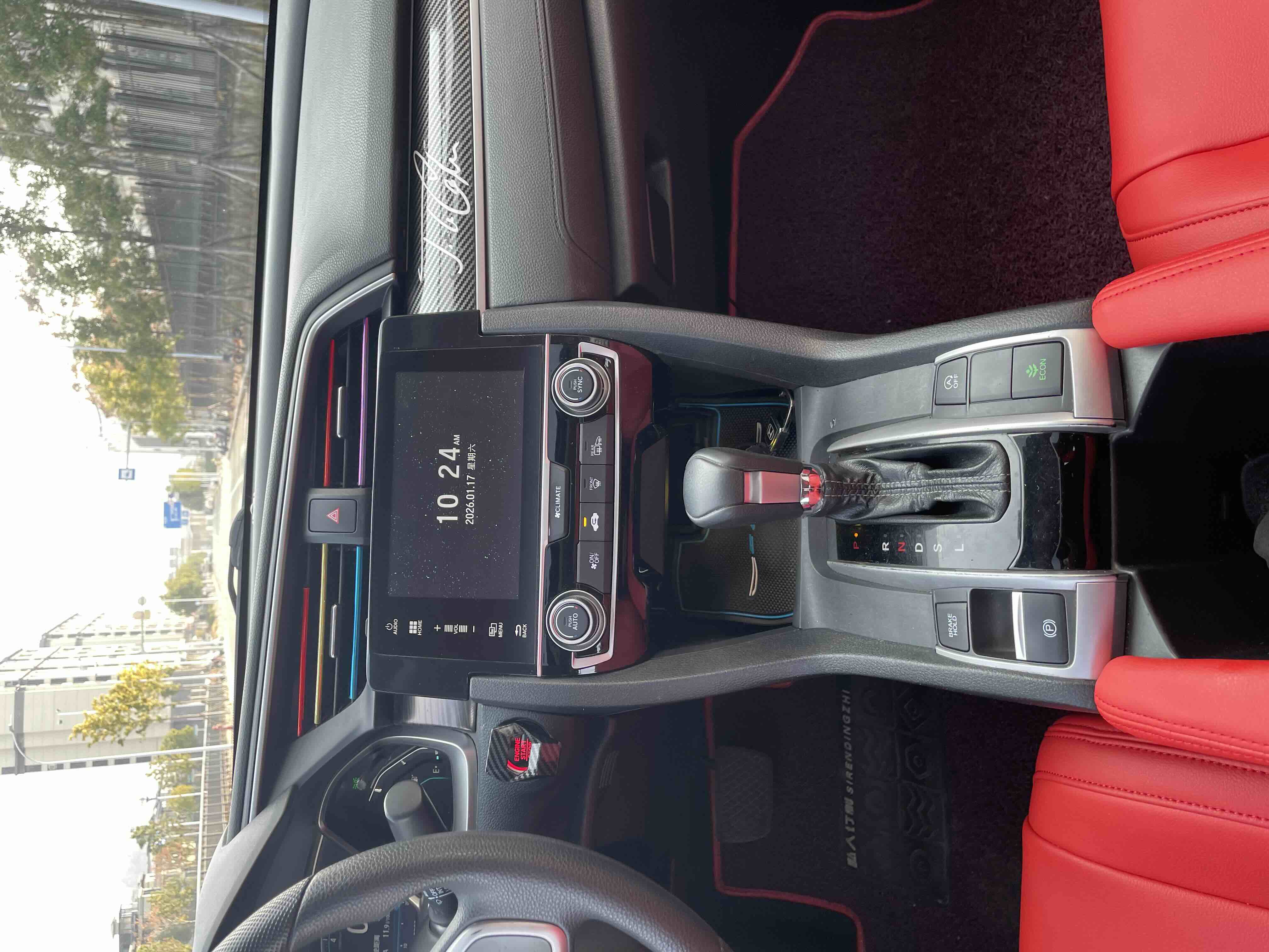 Honda Civic 2021 immagine di auto #11