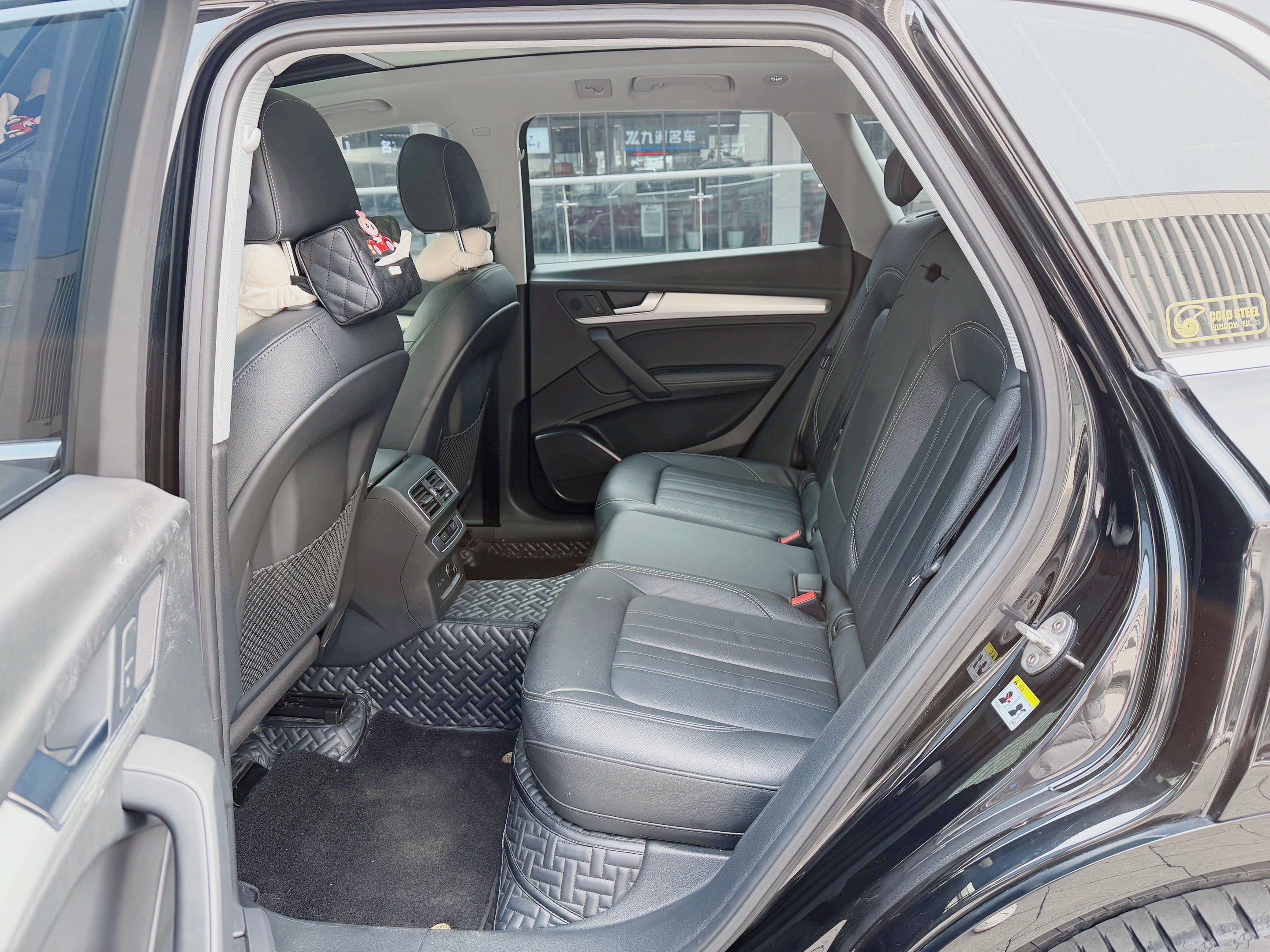 Audi Q5L 2020 car image #11