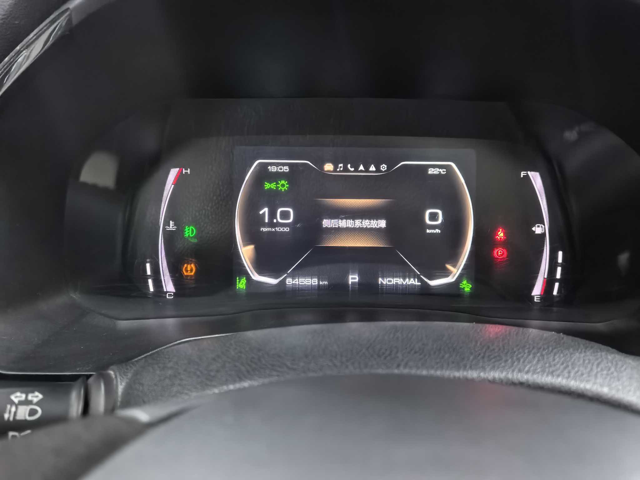 Haval F7 2019 car image #11