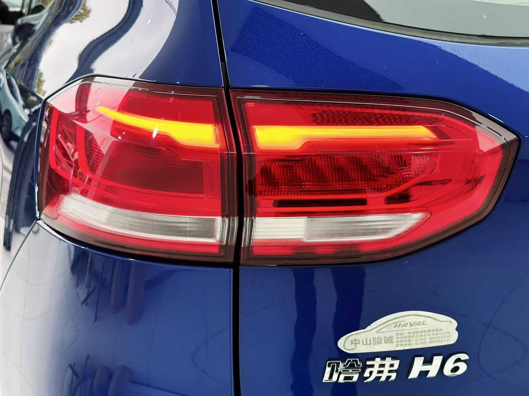 Haval H6 2018 #11 Haval H6 2018 car image #11