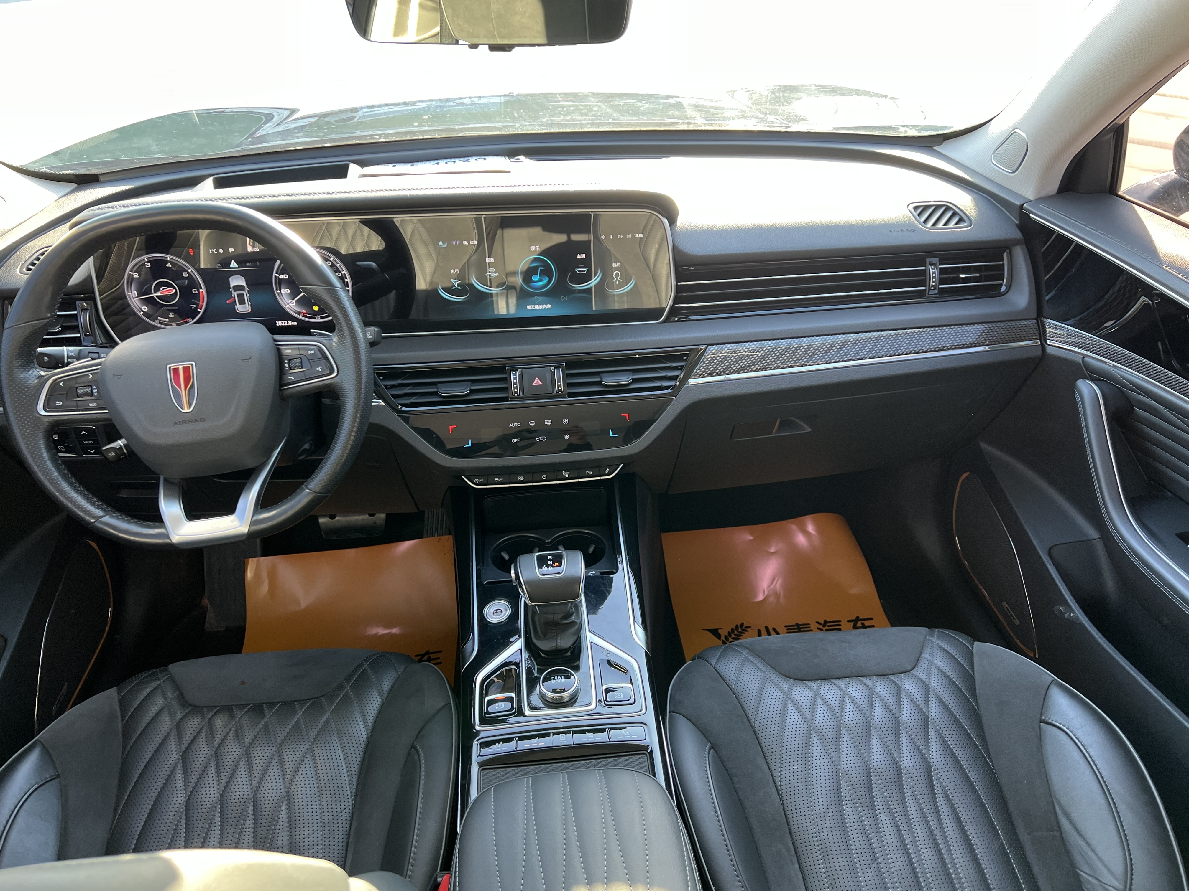 HongQi HS5 2022 #11 HongQi HS5 2022 immagine di auto #11