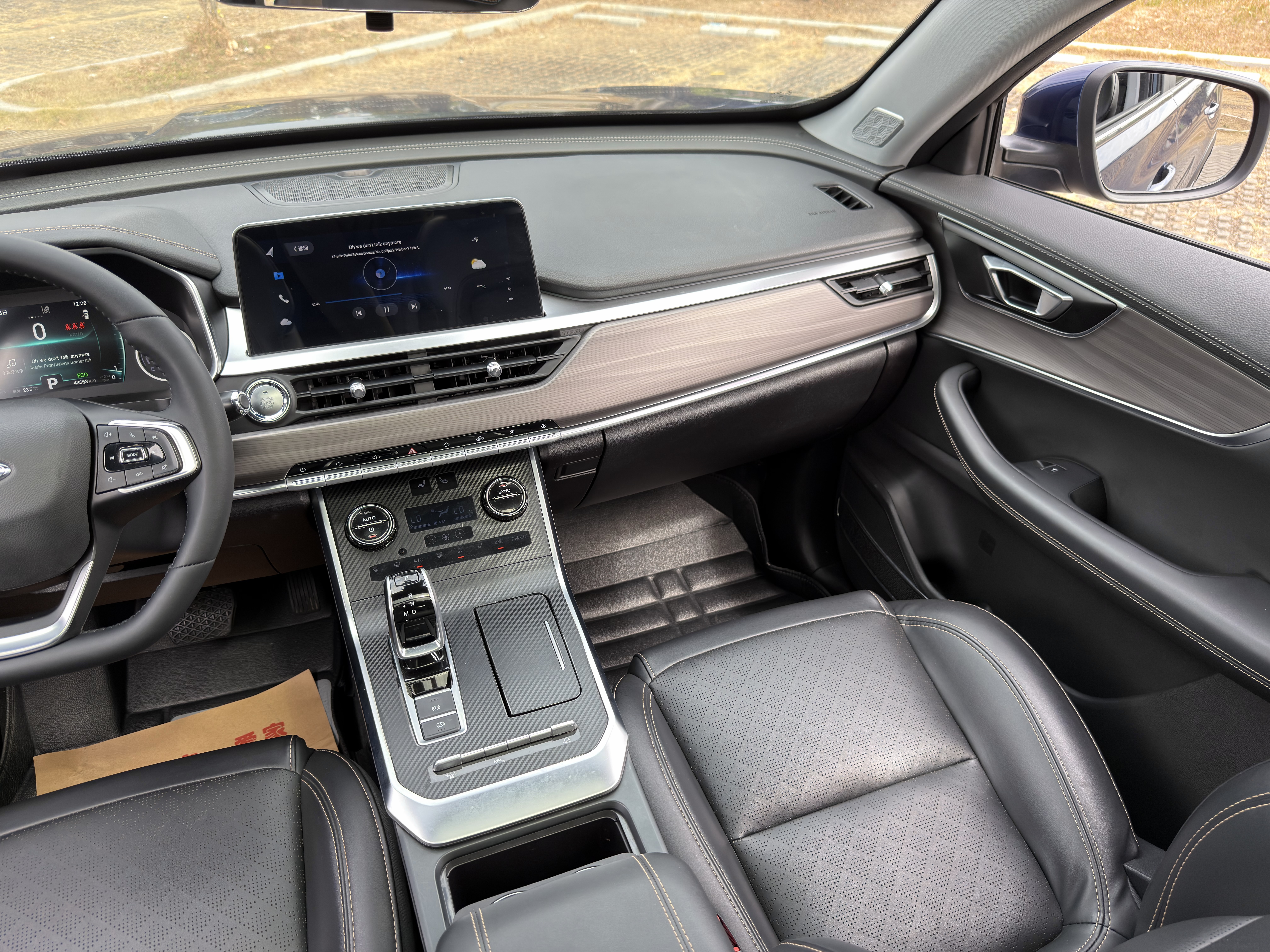 Chery Tiggo 8 2019 car image #11