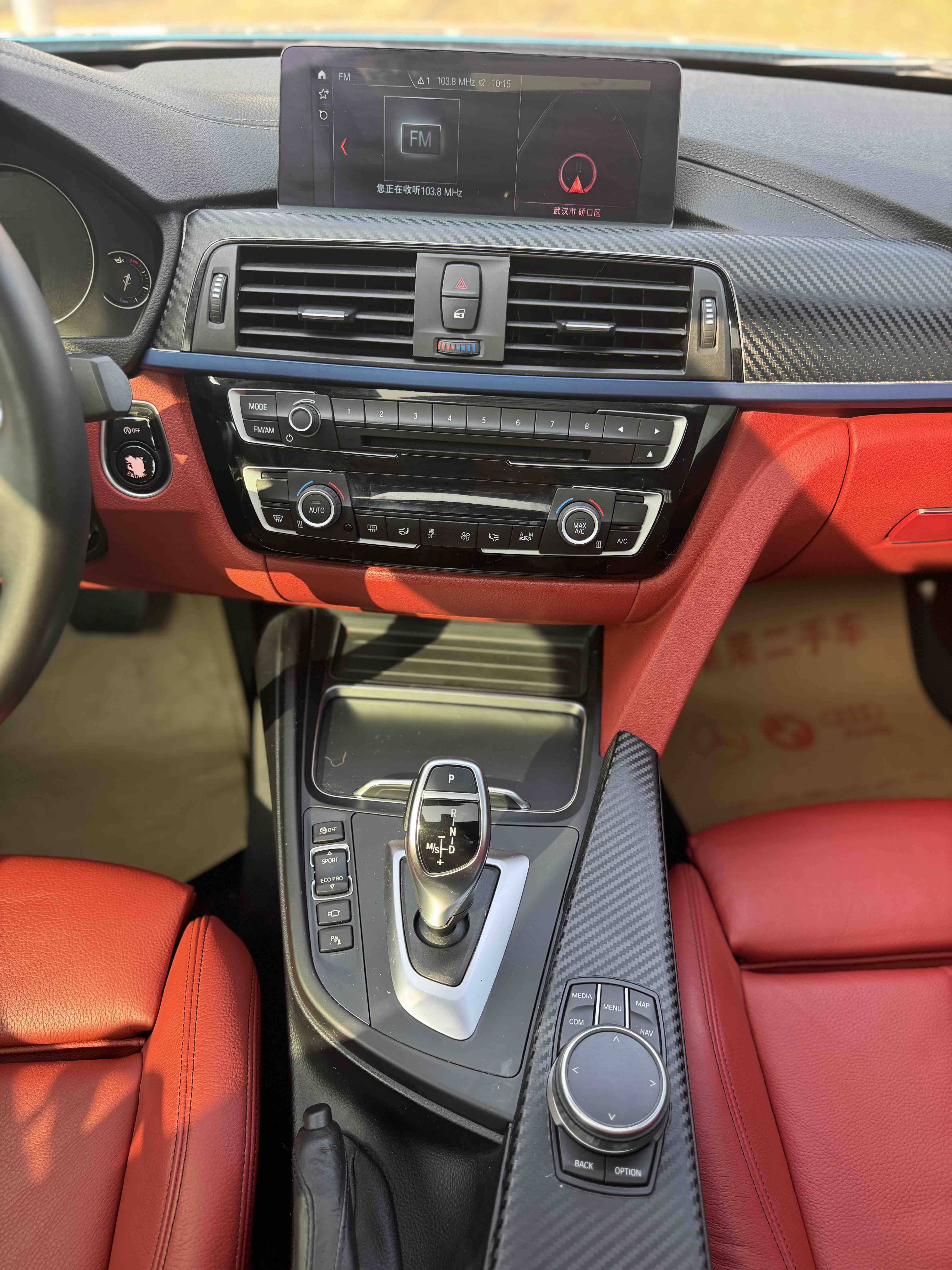 BMW 4 Series 2020 #11 BMW 4 Series 2020 car image #11