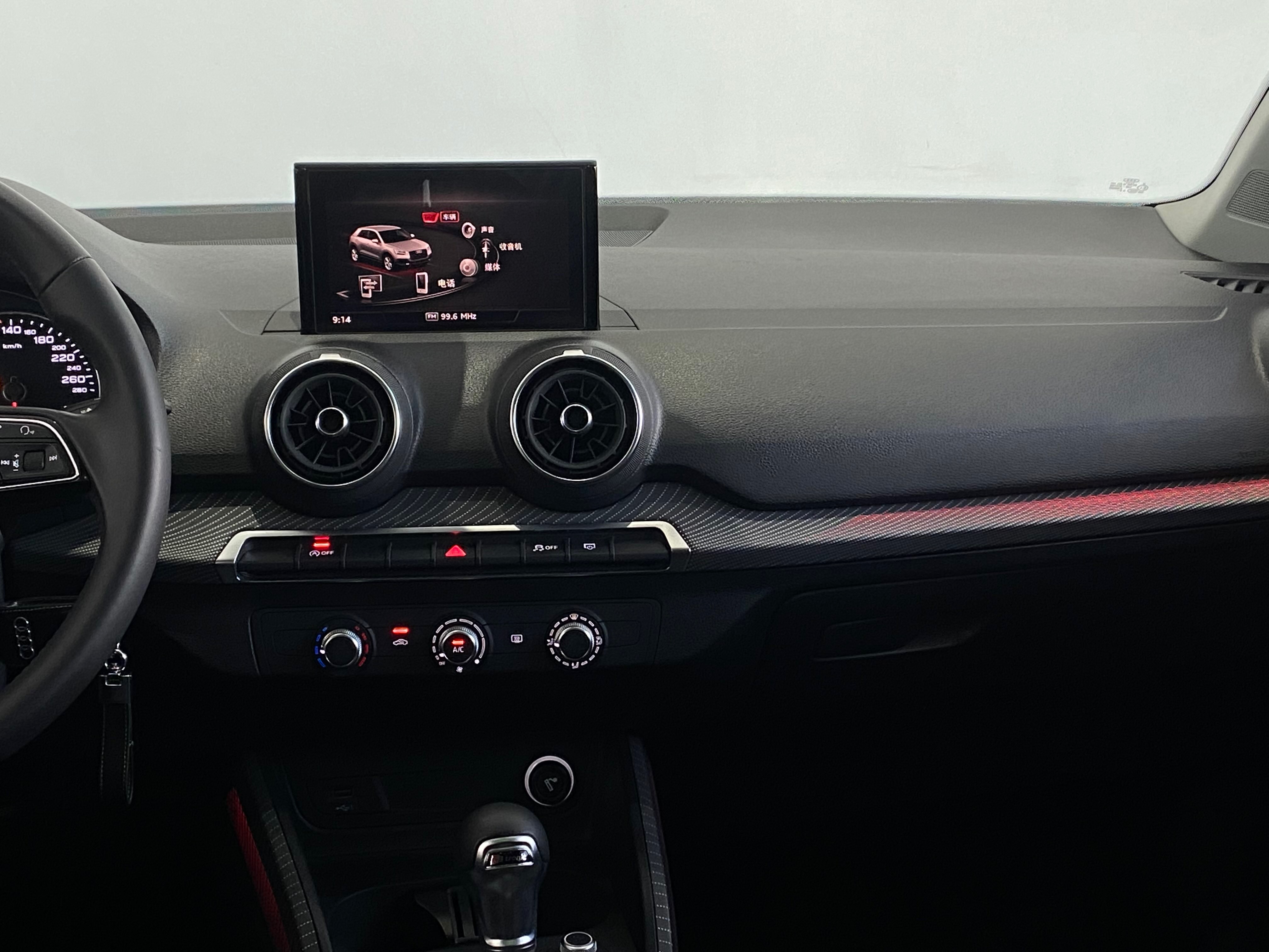 Audi Q2L 2020 #11 Audi Q2L 2020 car image #11