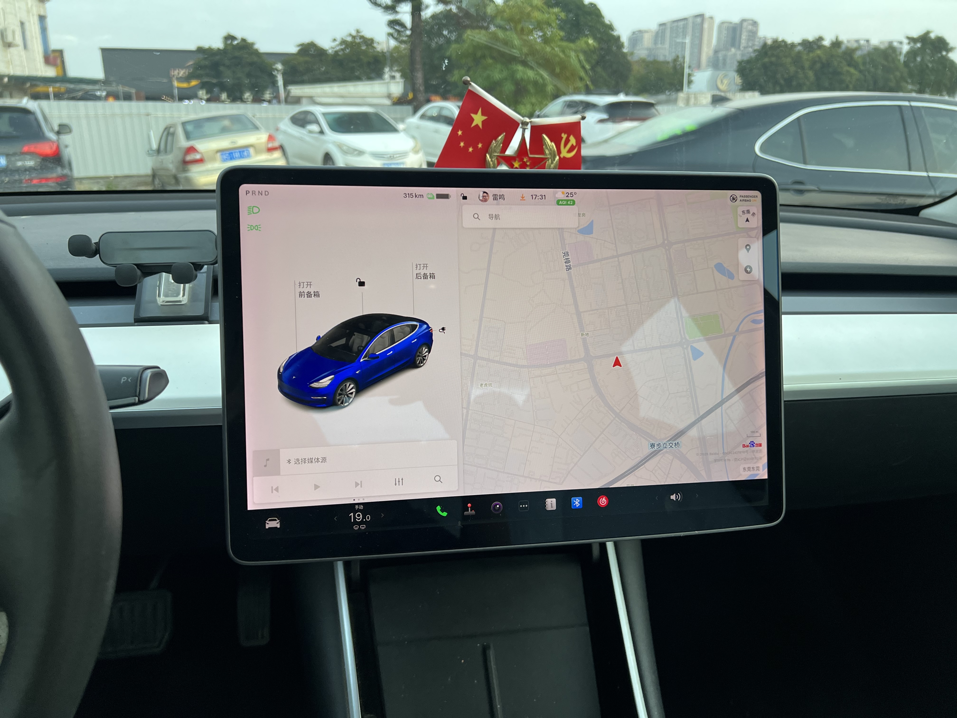 Tesla Model 3 2020 car image #11
