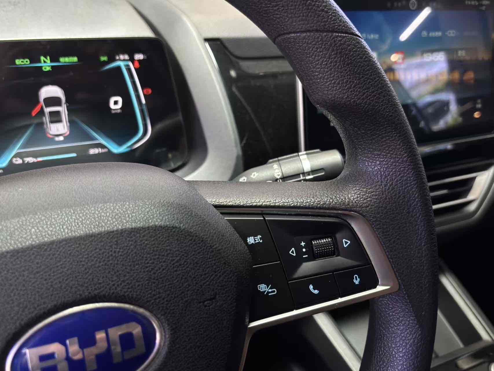 BYD S2 2020 #11 BYD S2 2020 car image #11