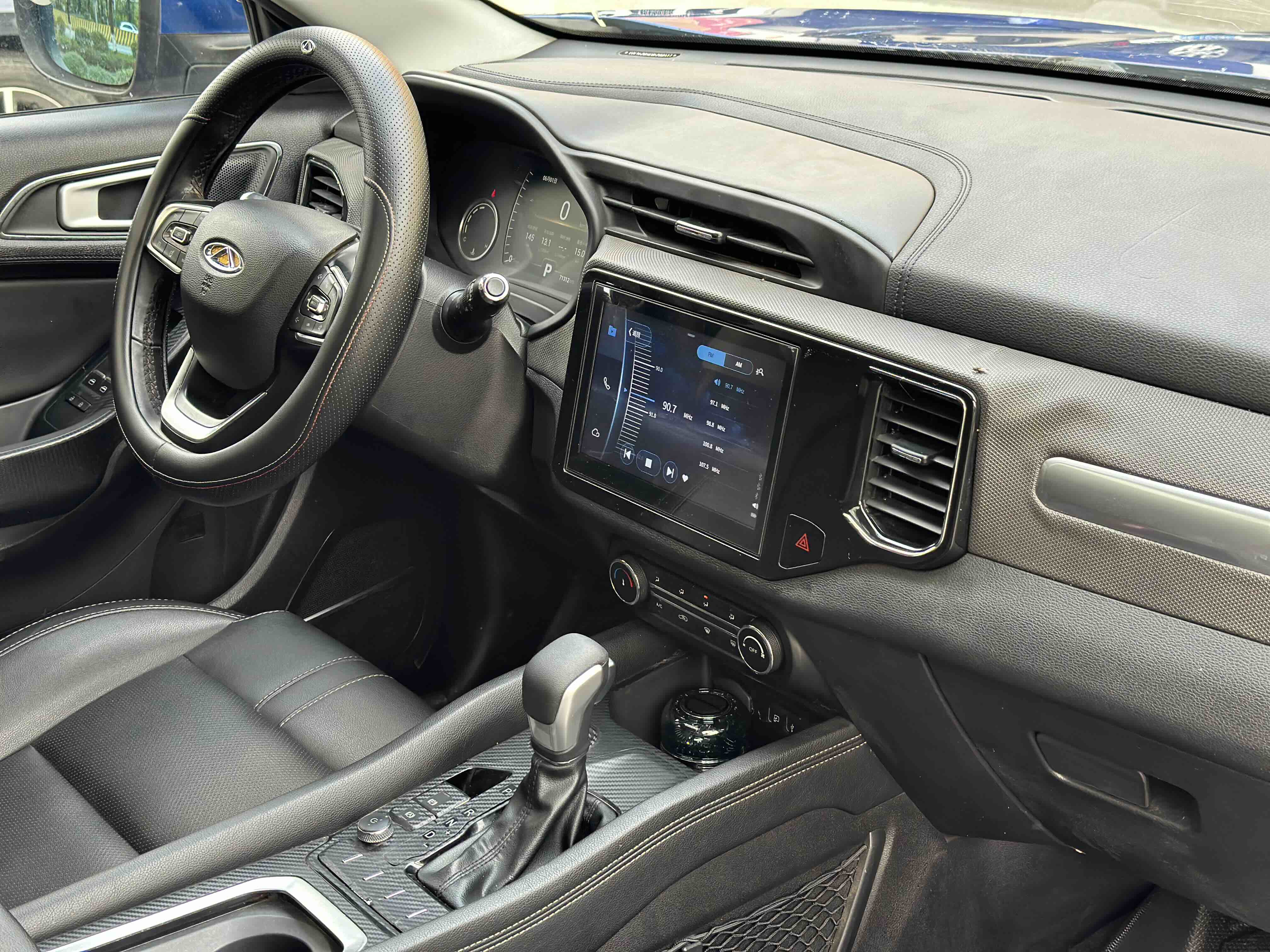 Chery Tiggo 5x 2020 car image #11