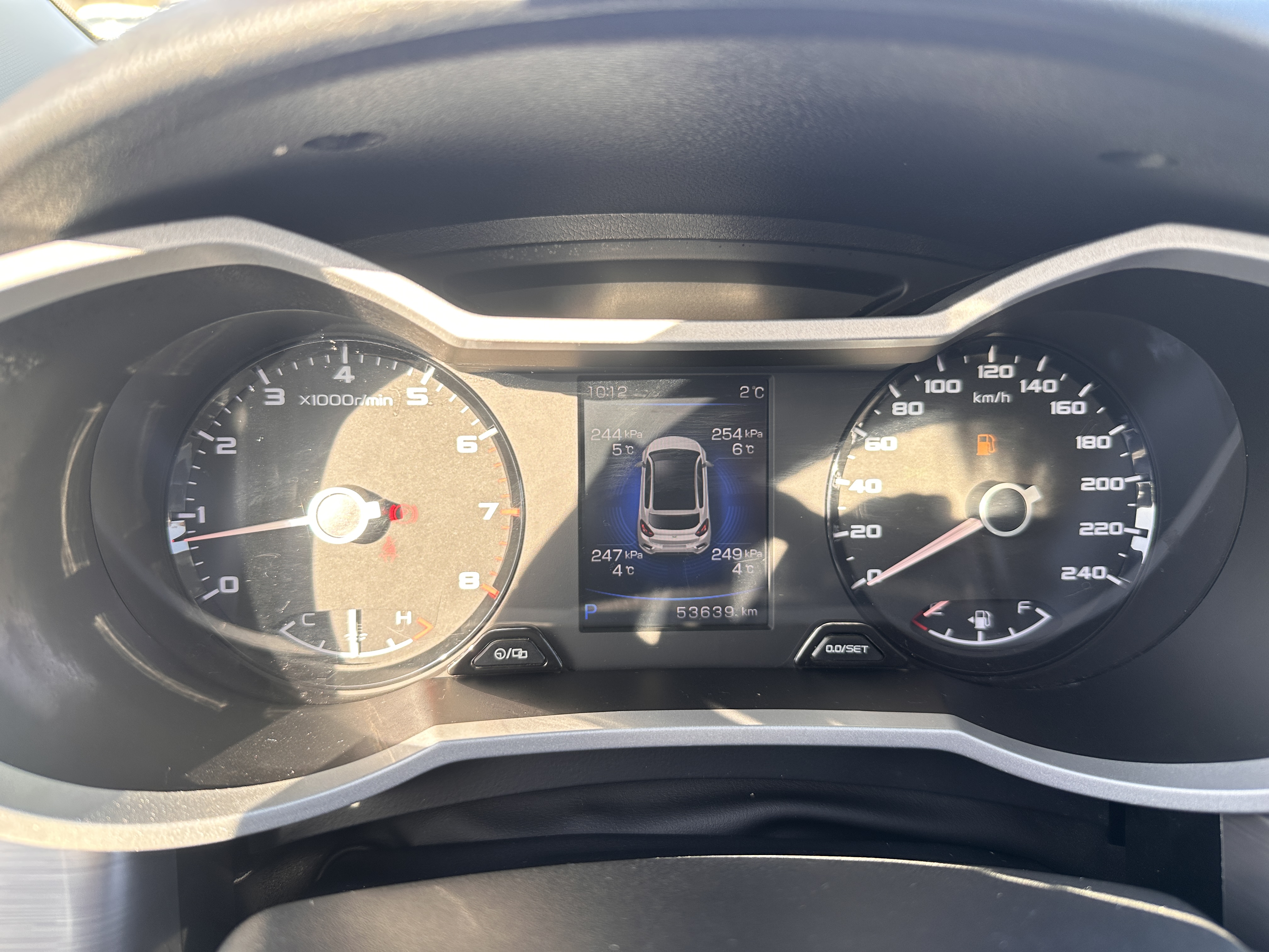 Emgrand GS 2019 #11 Emgrand GS 2019 car image #11