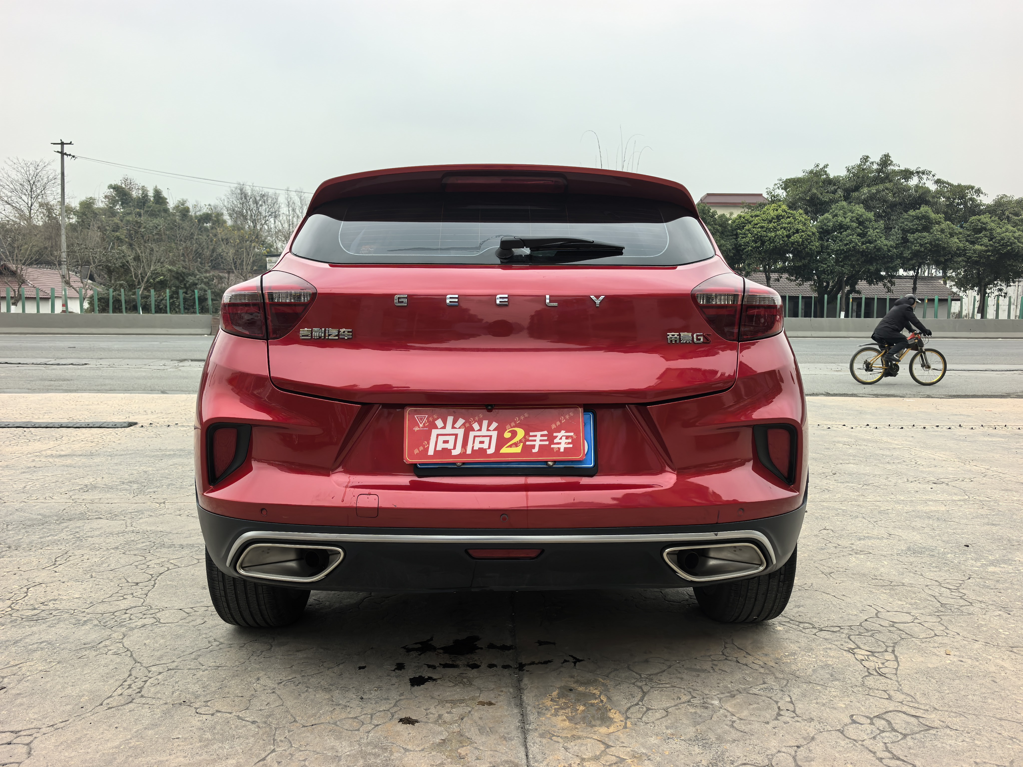 GEELY Emgrand GS 2021 car image #11