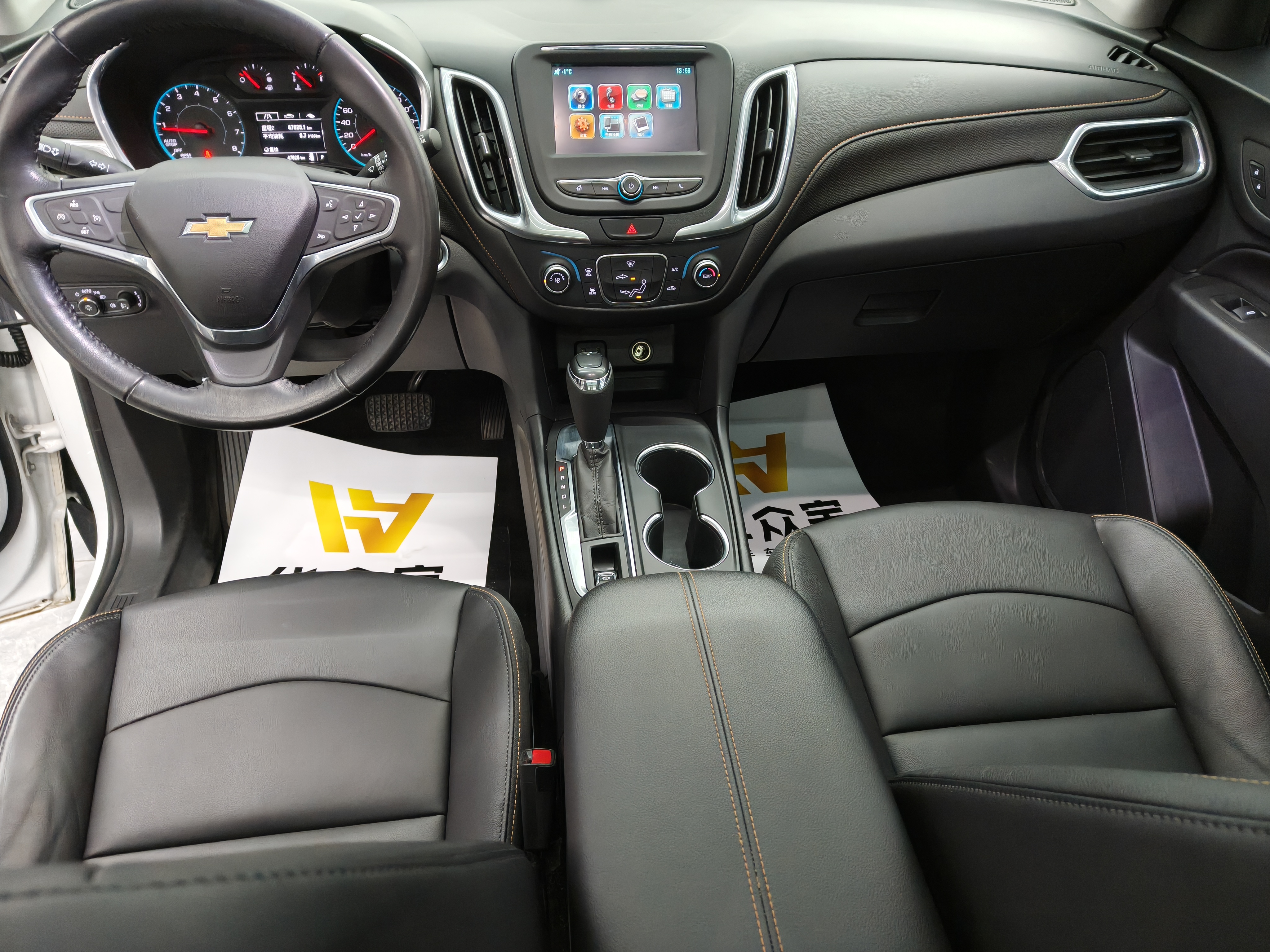 Chevrolet Equinox 2020 car image #11
