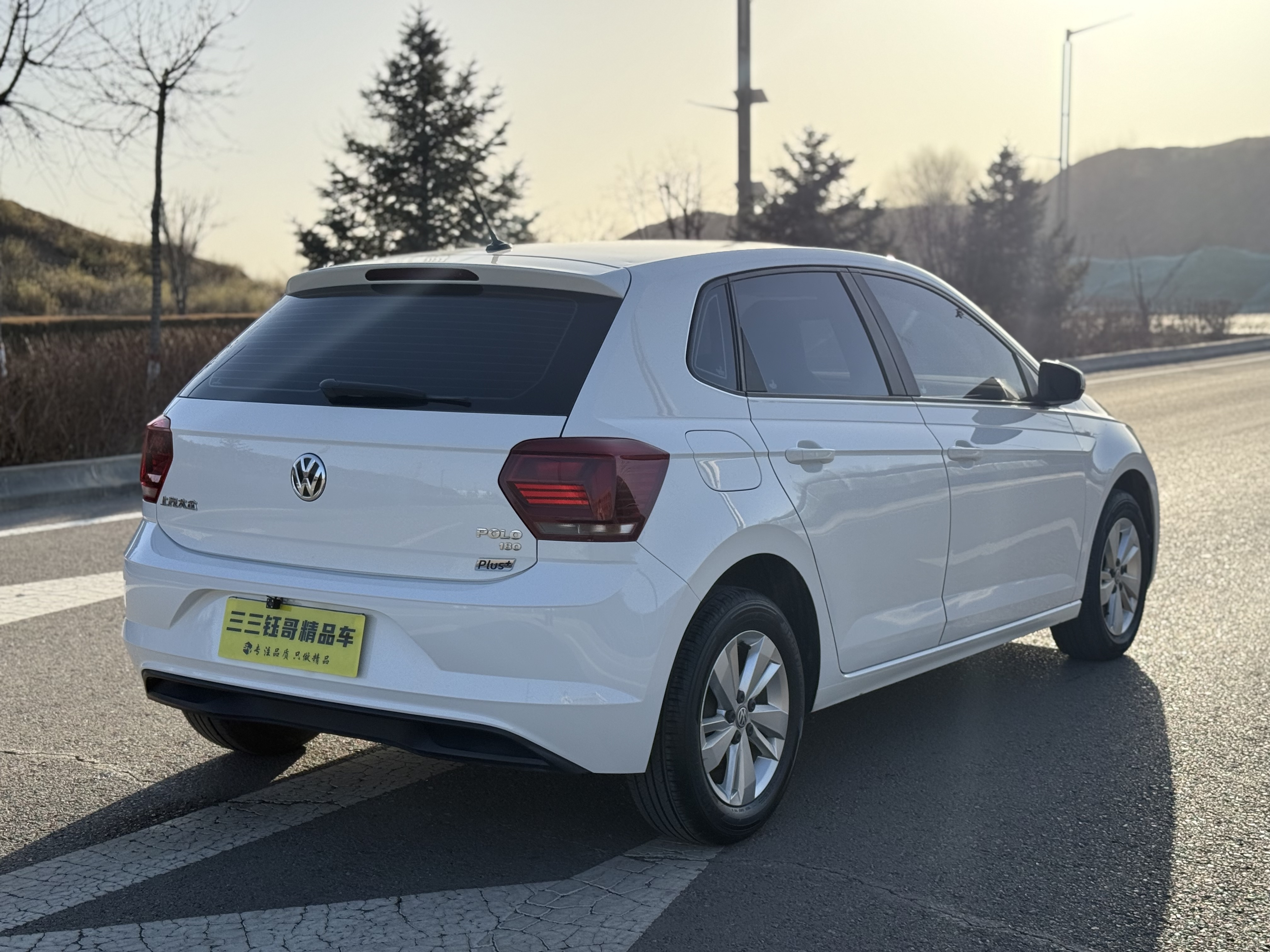 大众 Polo 2021 汽车图片 #11