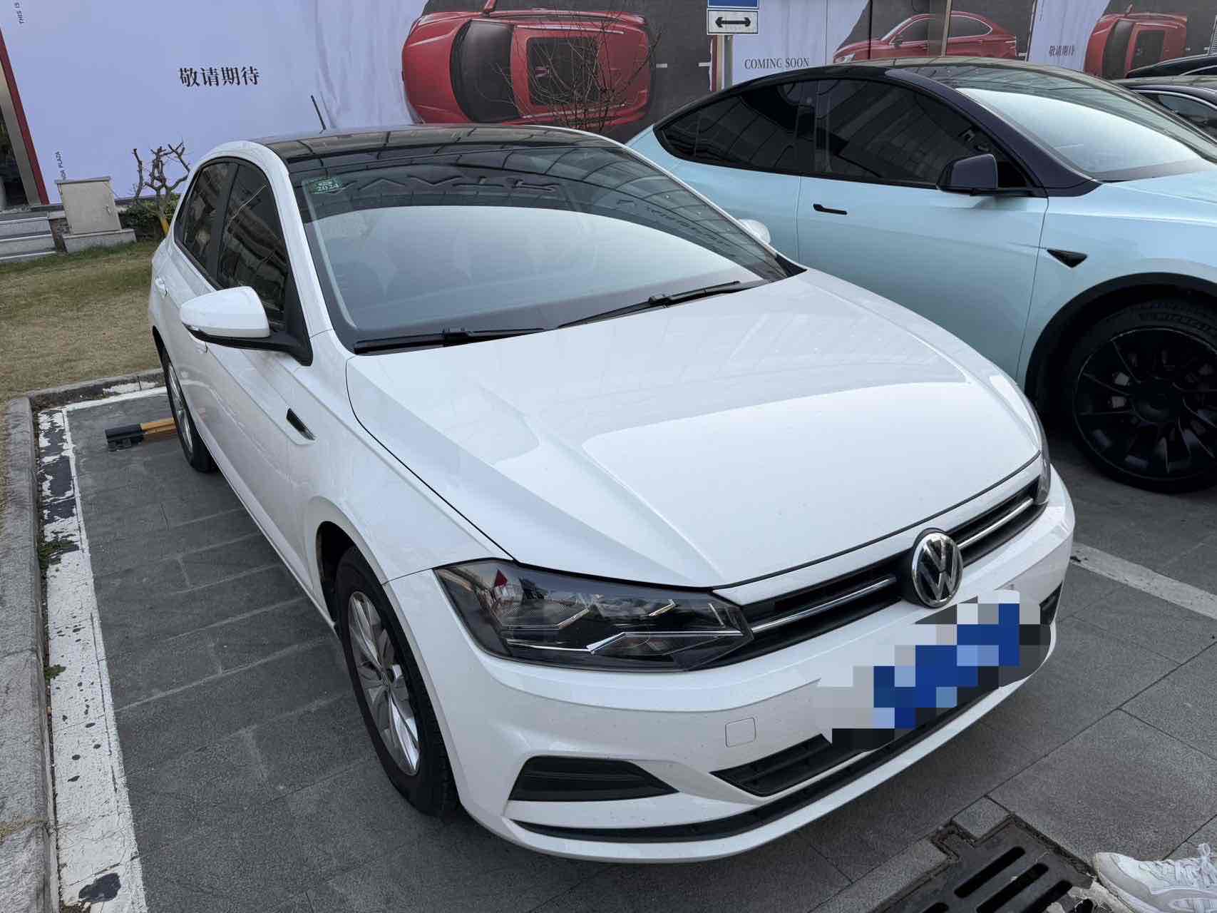 Polo 2020 car image #11